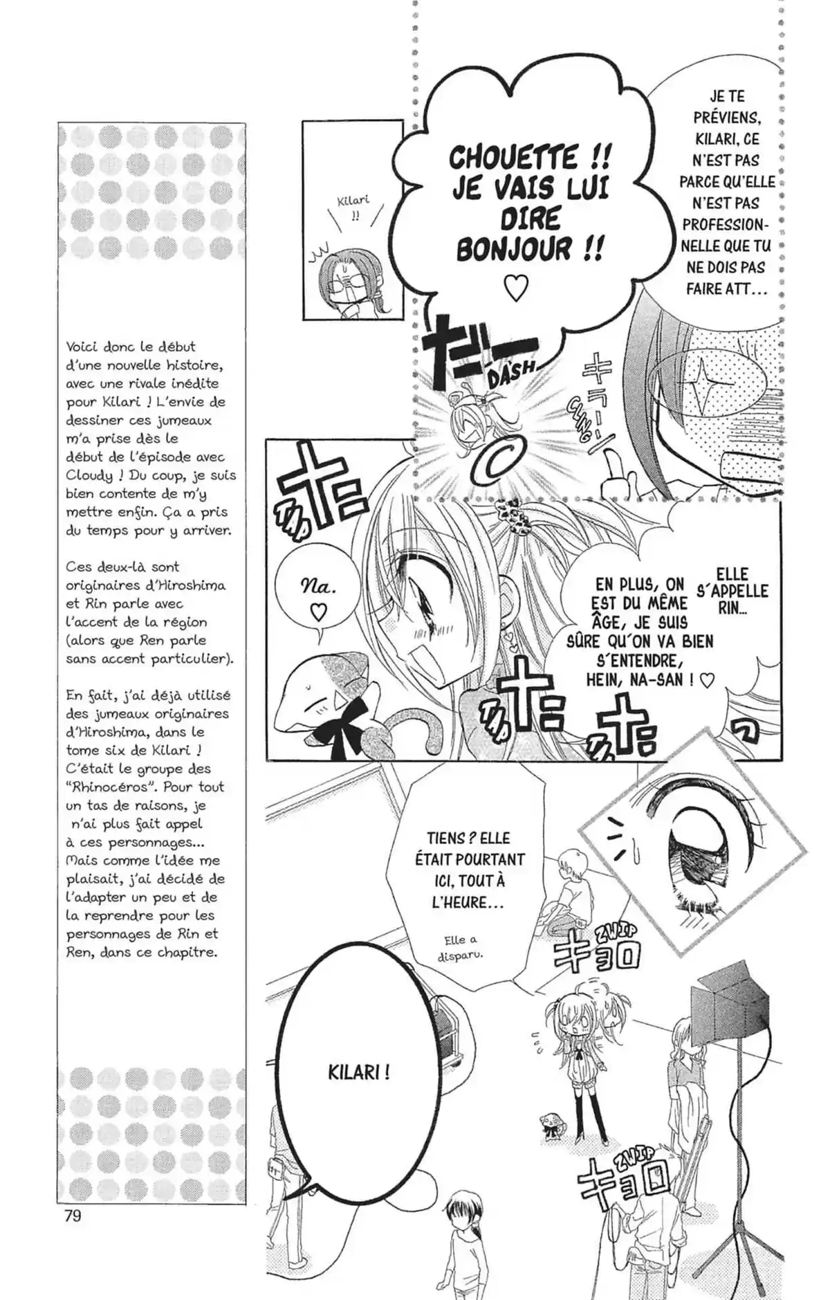 Kilari Volume 12 page 80