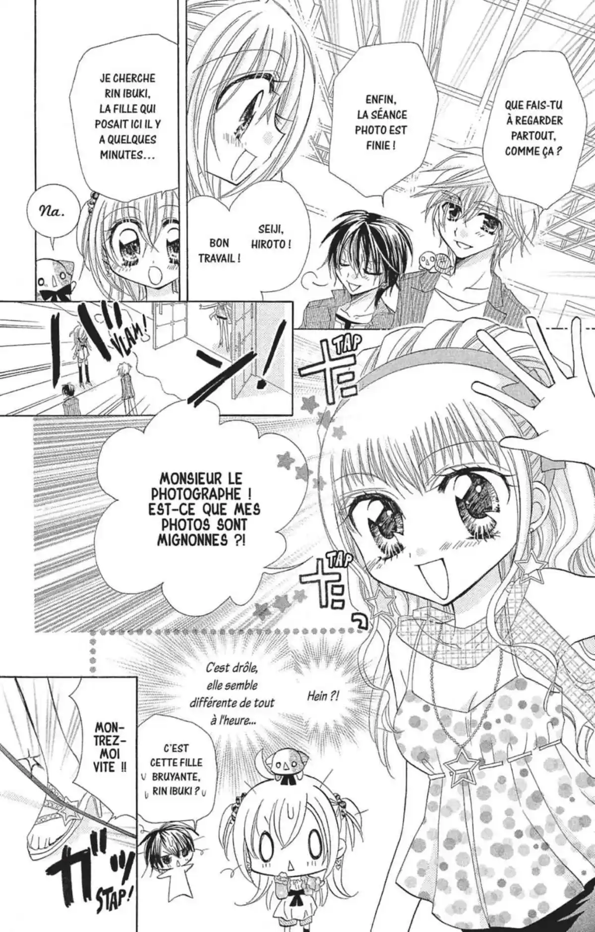 Kilari Volume 12 page 81