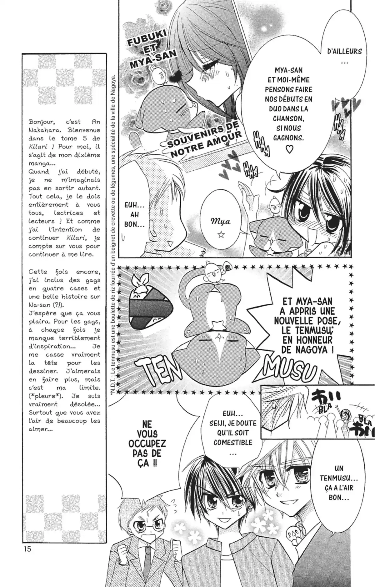 Kilari Volume 5 page 14