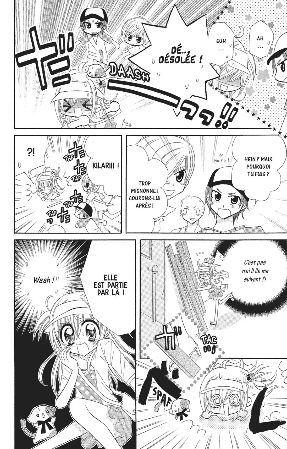 Kilari Volume 5 page 53