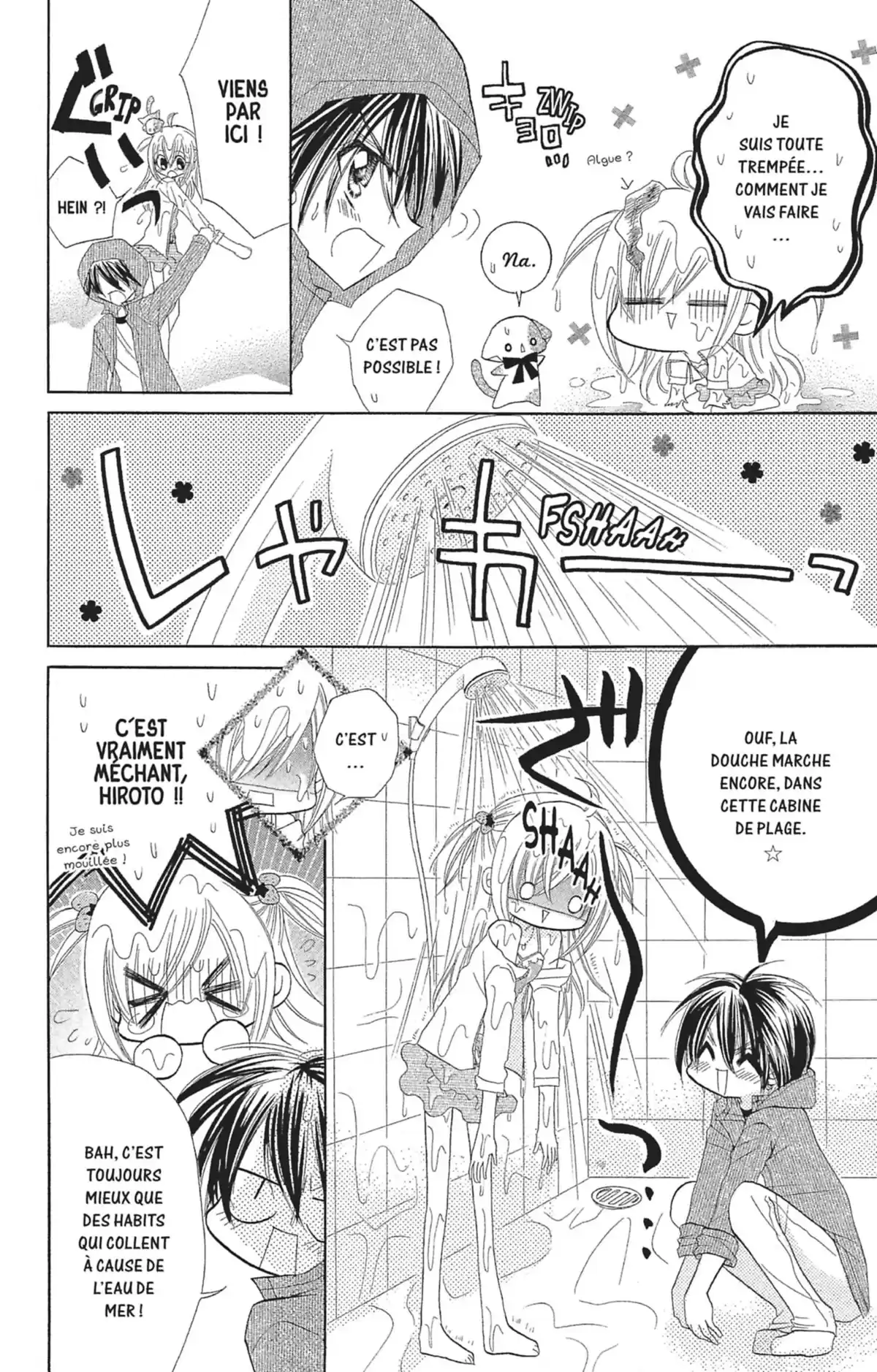 Kilari Volume 5 page 73