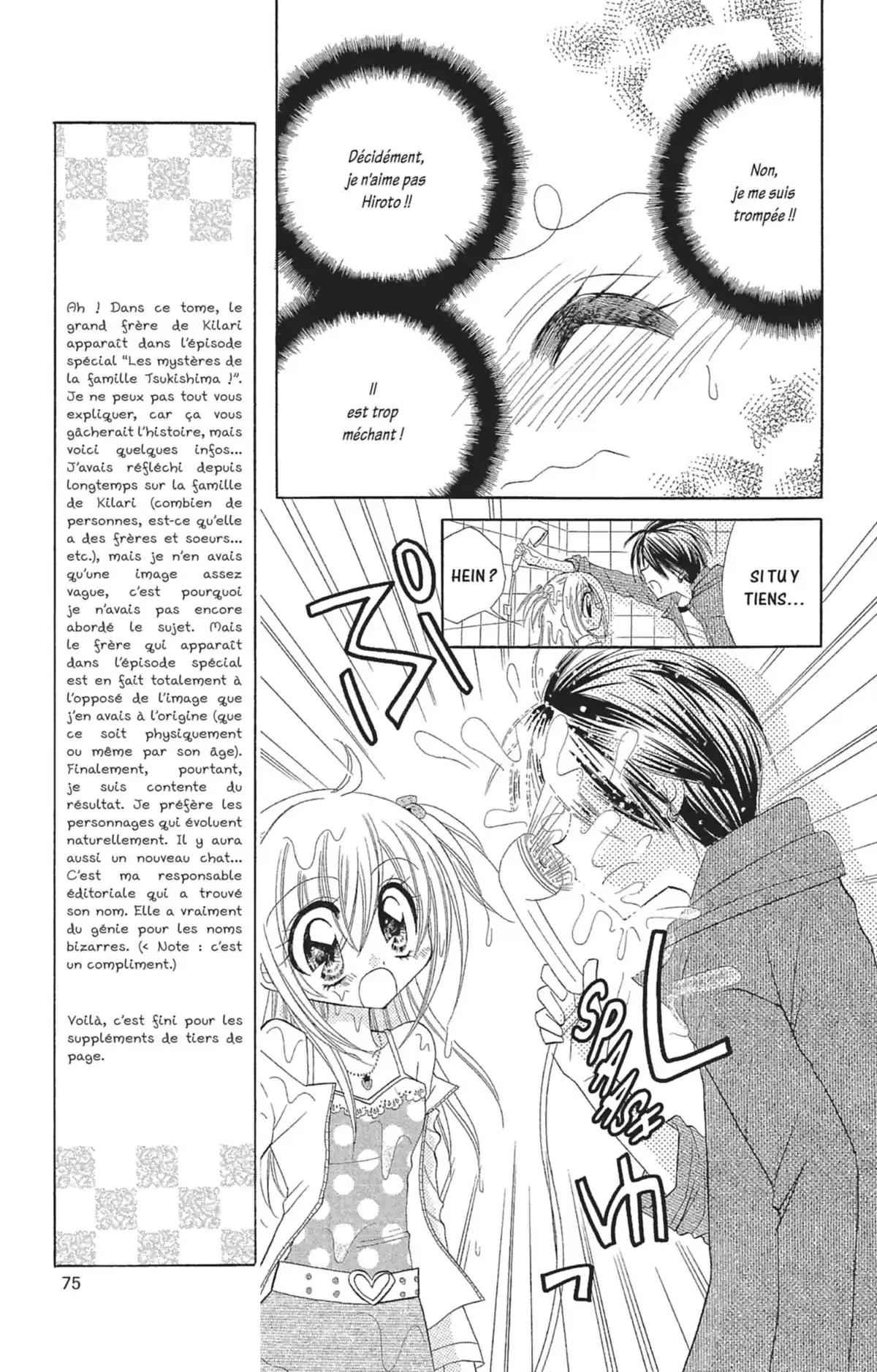 Kilari Volume 5 page 74