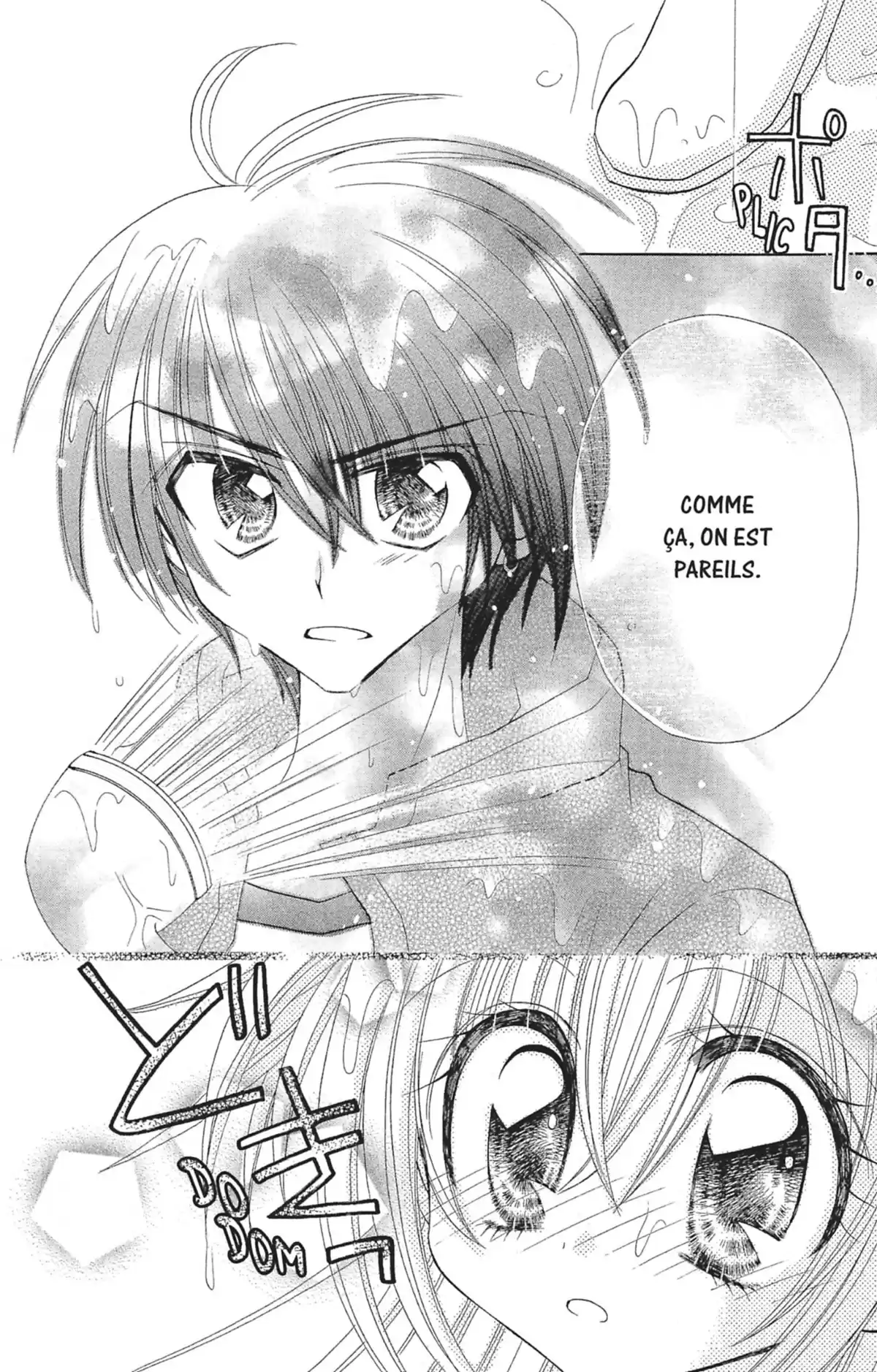 Kilari Volume 5 page 75