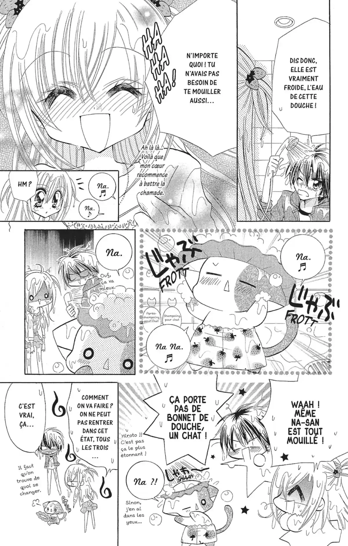 Kilari Volume 5 page 76