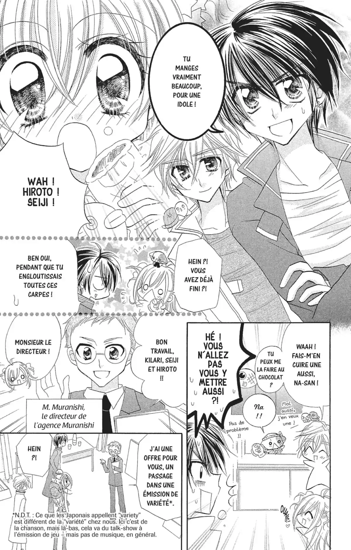 Kilari Volume 7 page 12