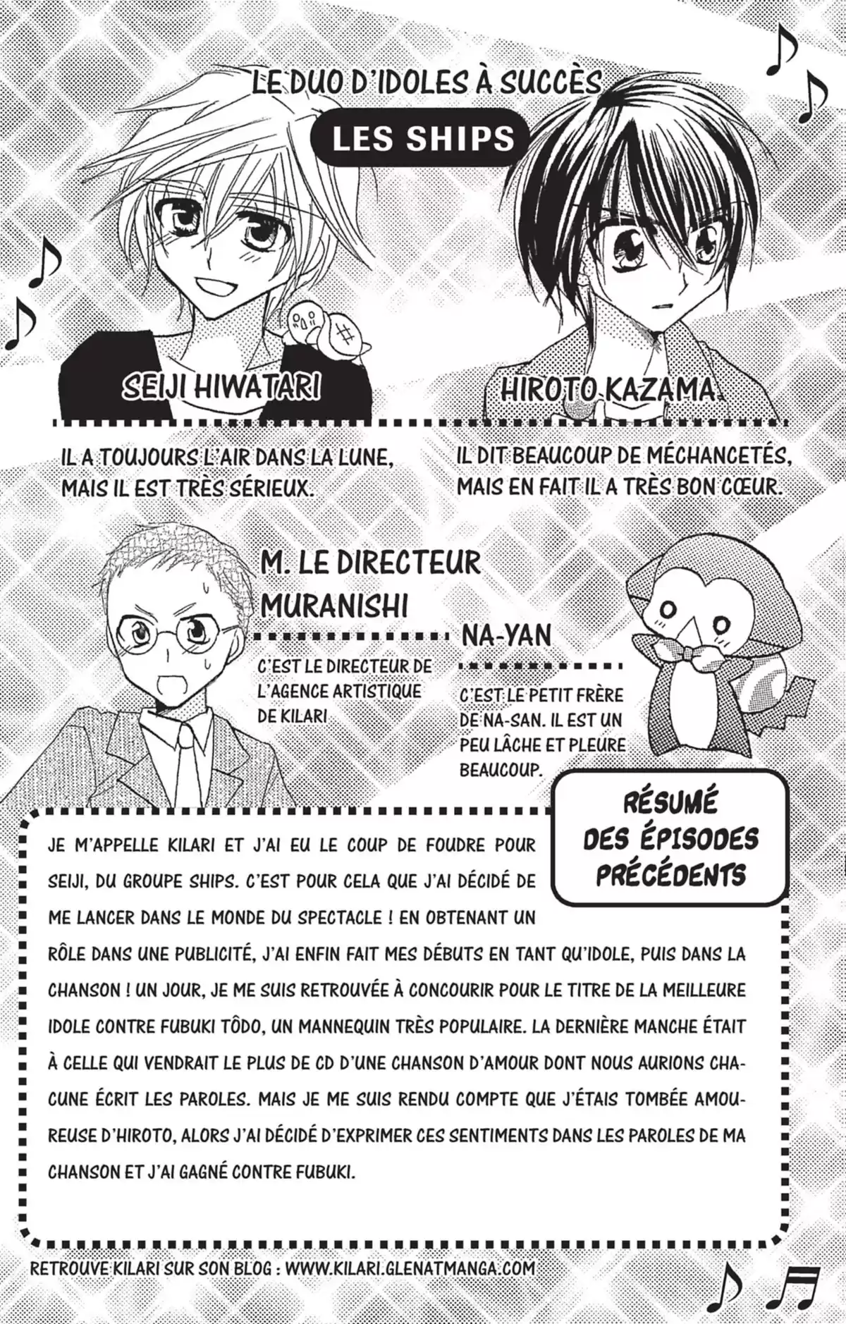 Kilari Volume 7 page 4