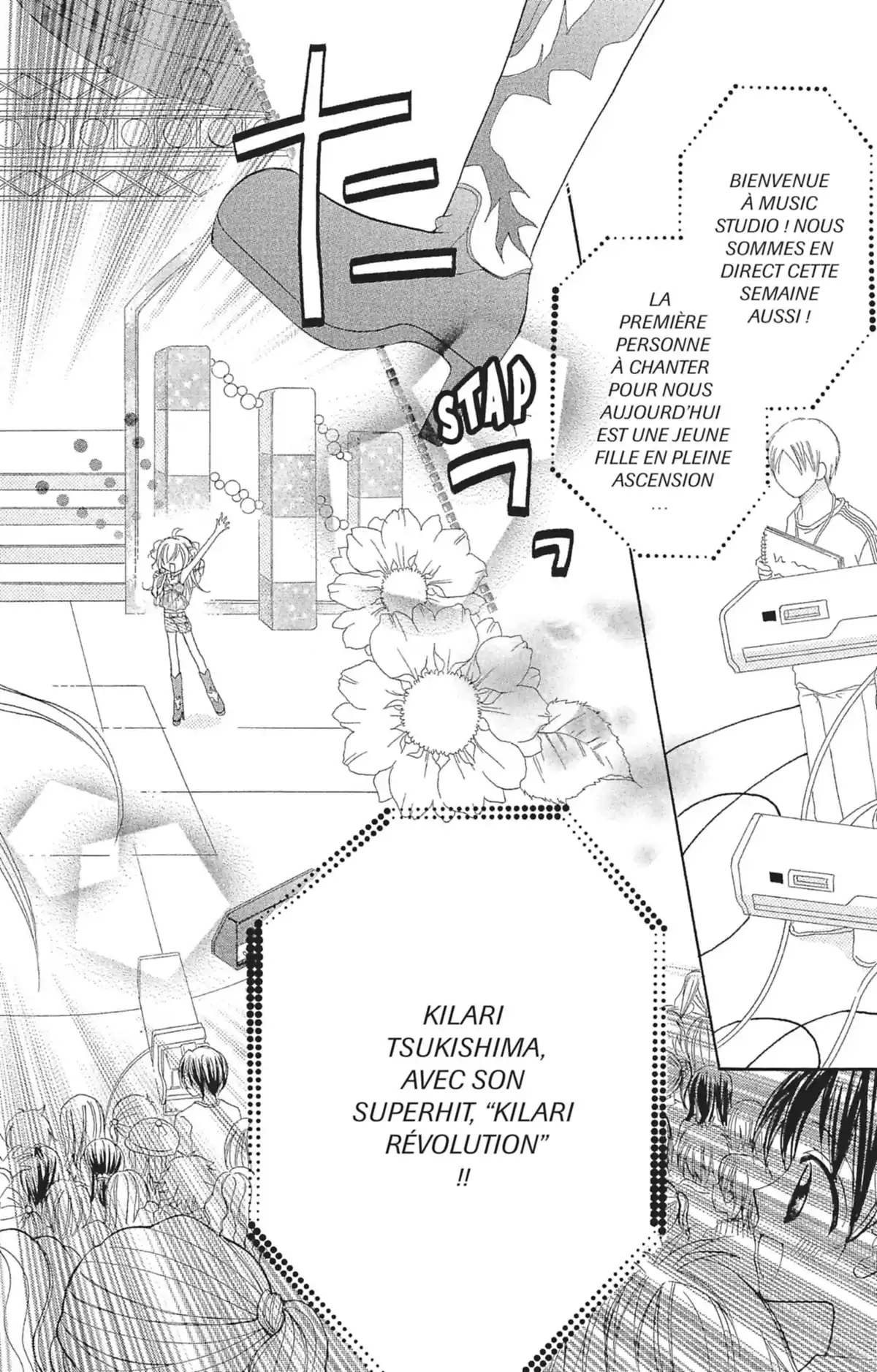 Kilari Volume 7 page 7