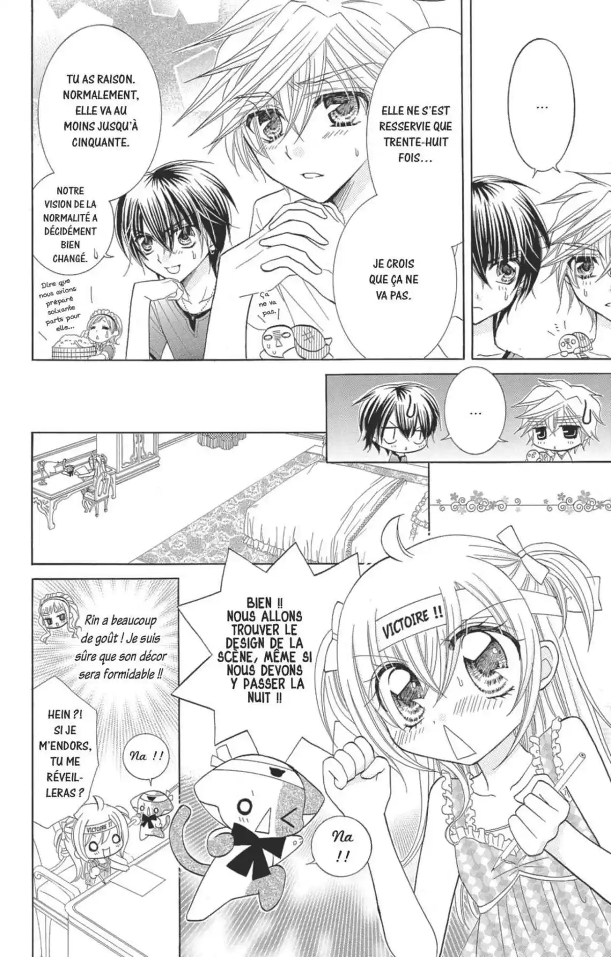 Kilari Volume 14 page 47