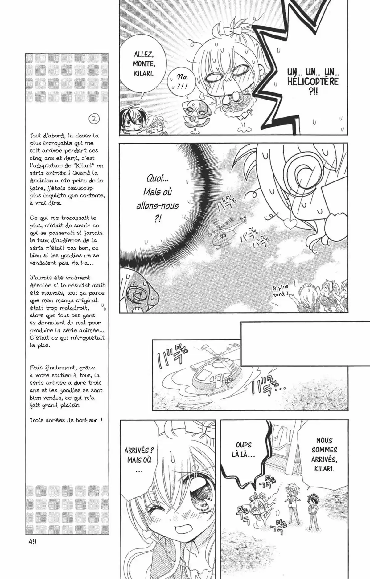 Kilari Volume 14 page 50