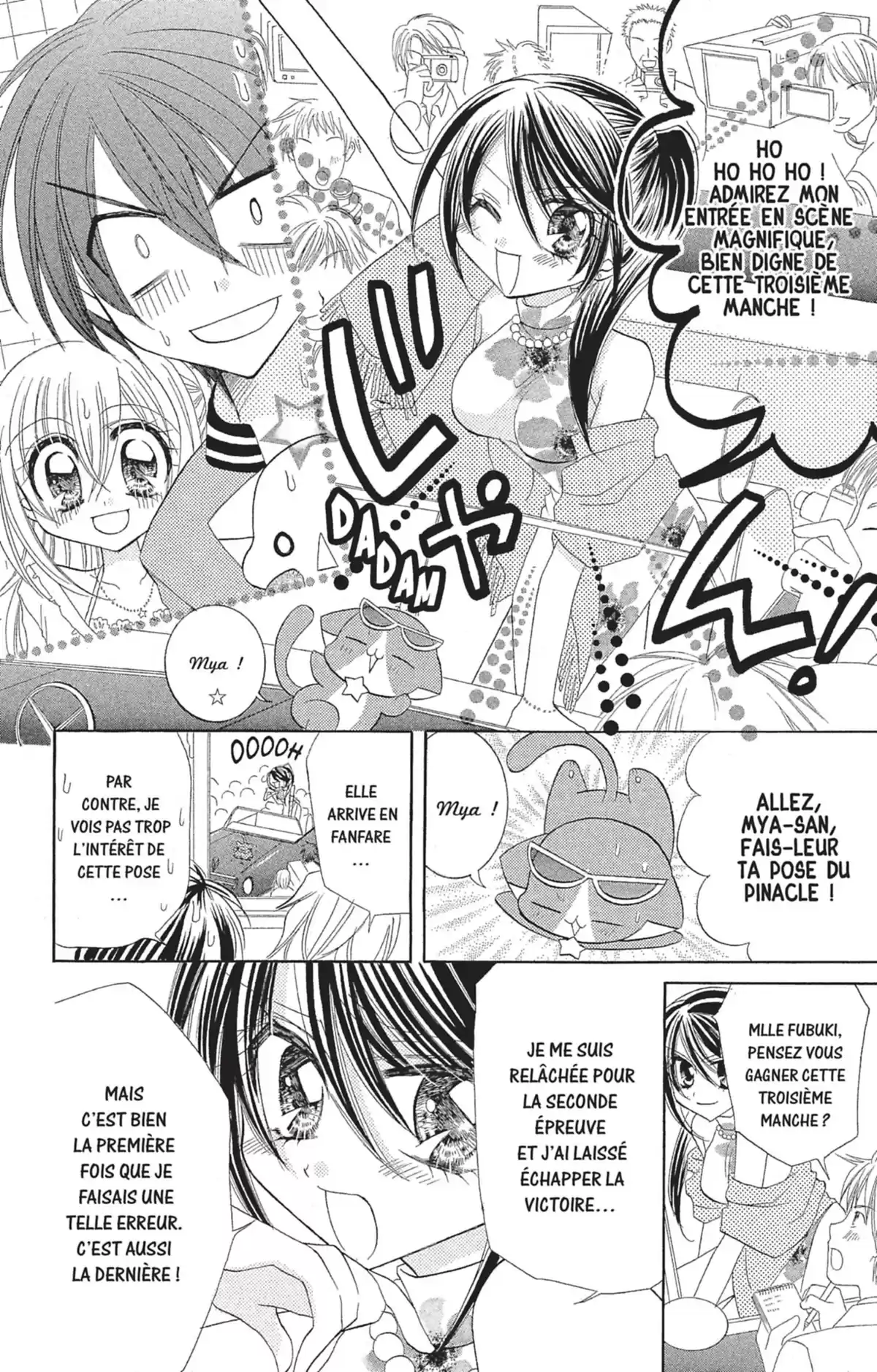 Kilari Volume 6 page 21