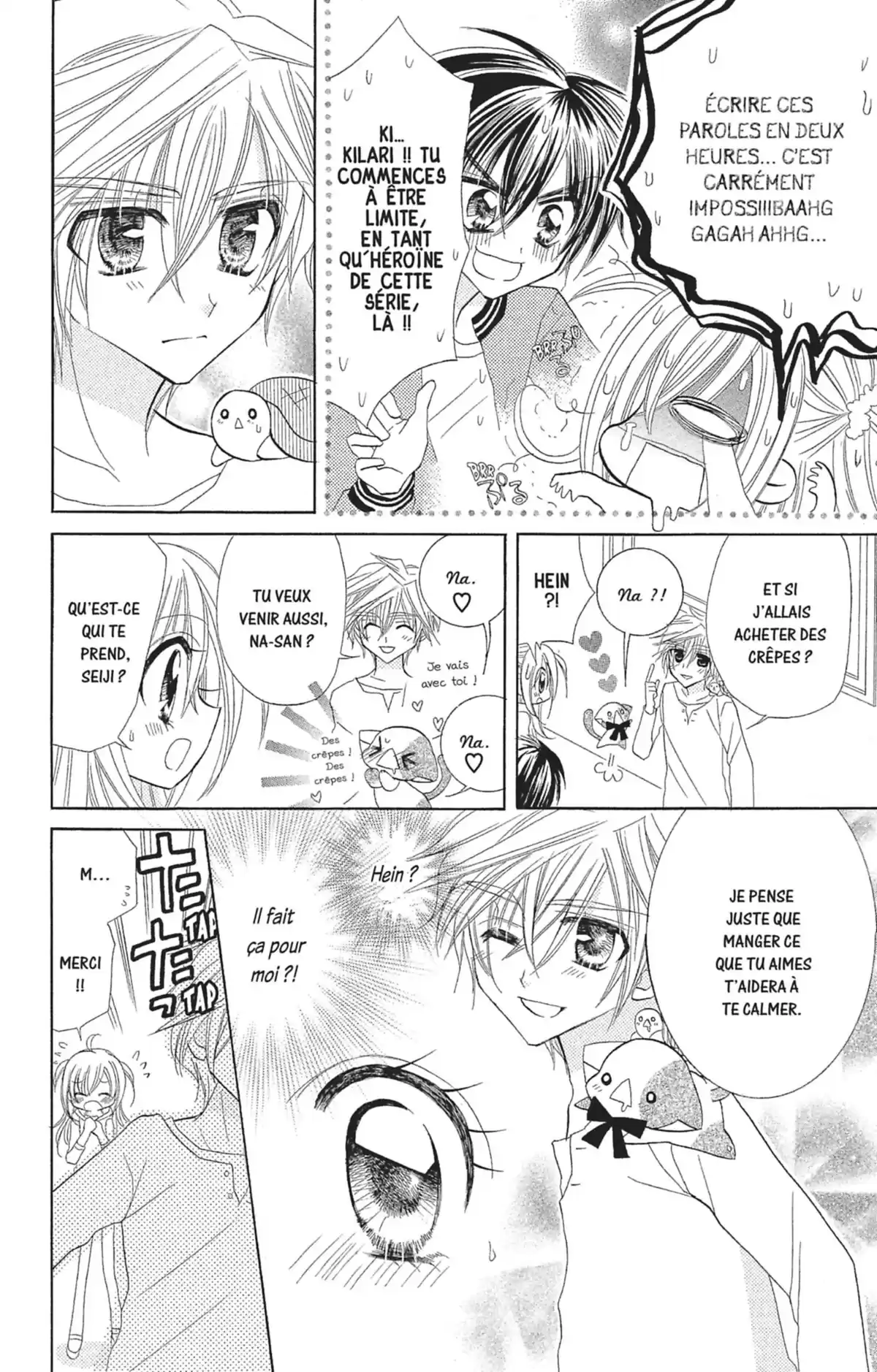 Kilari Volume 6 page 23
