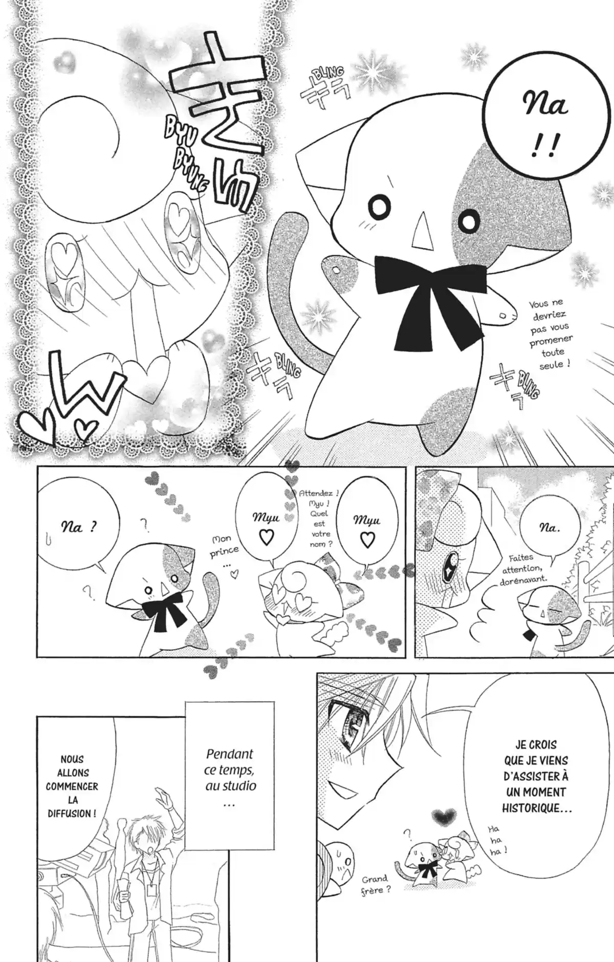 Kilari Volume 6 page 31