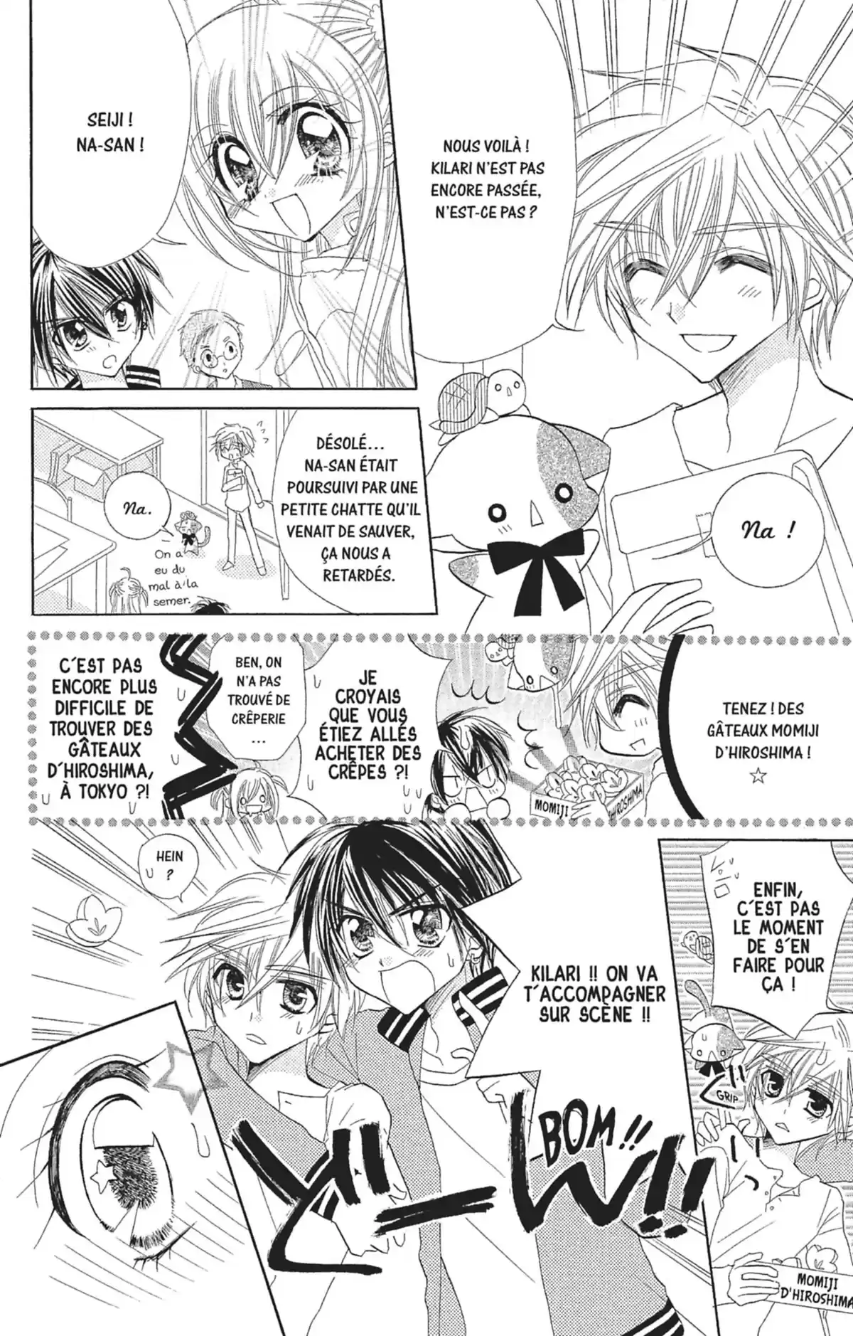 Kilari Volume 6 page 41