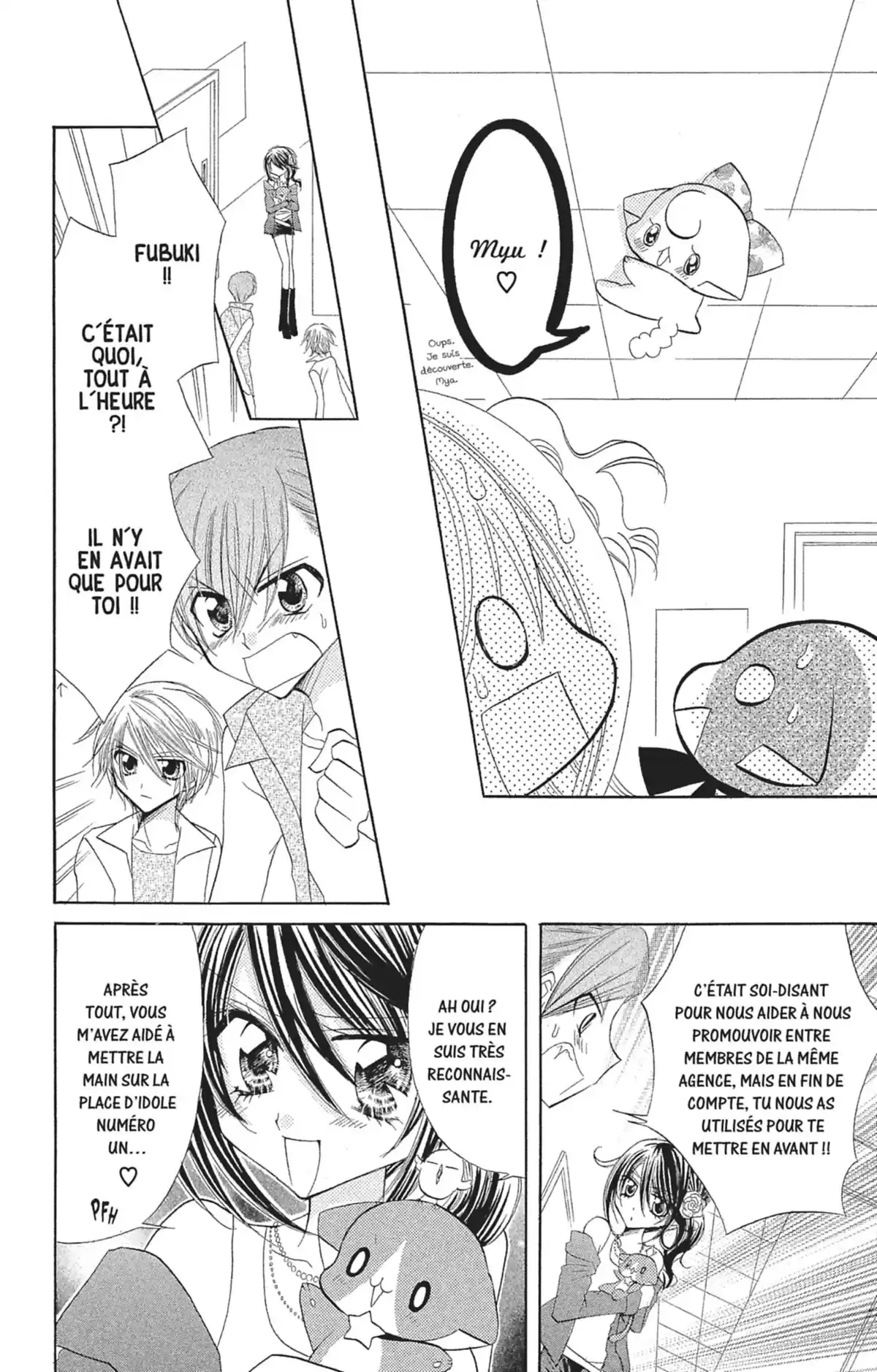 Kilari Volume 6 page 51