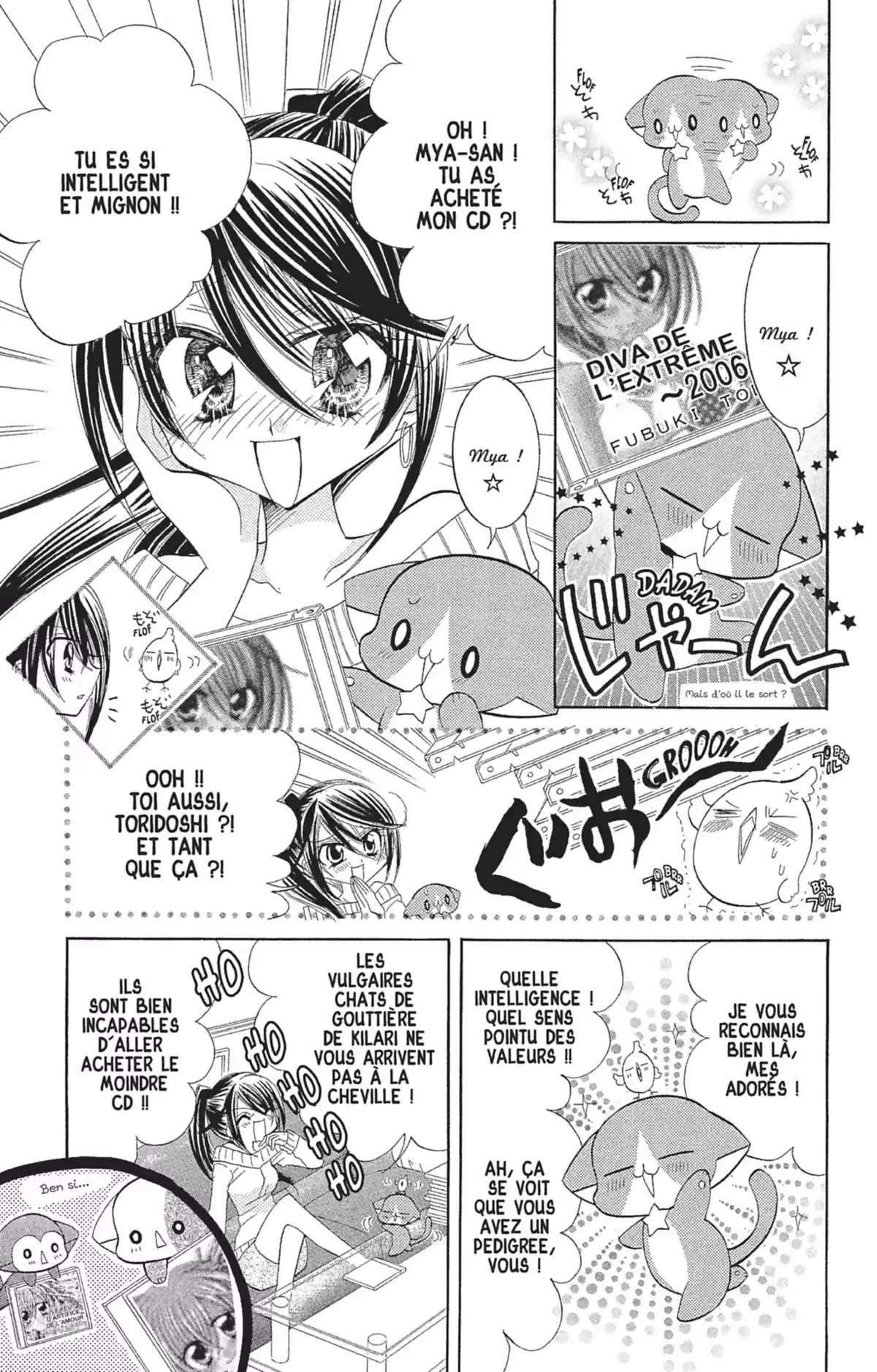 Kilari Volume 6 page 76