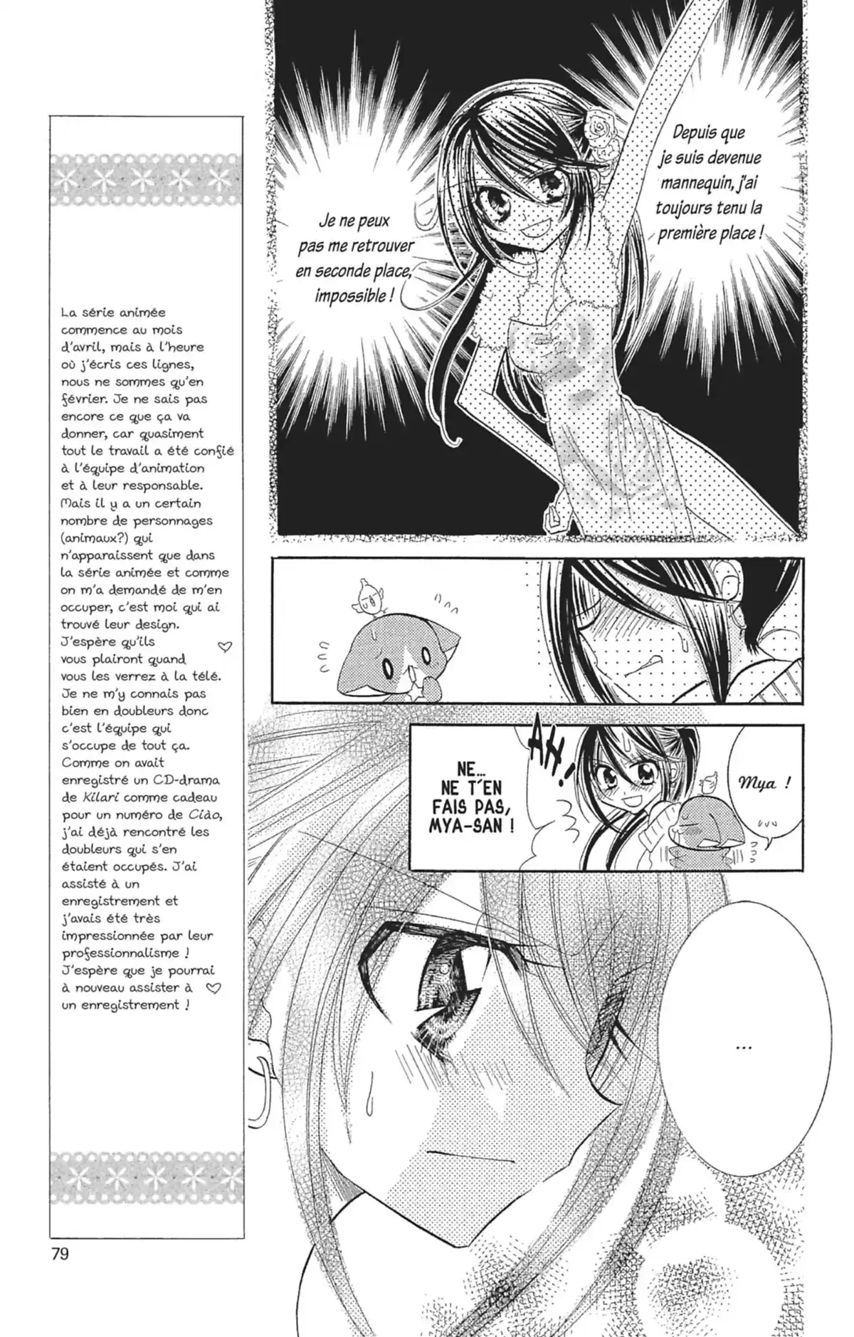Kilari Volume 6 page 78