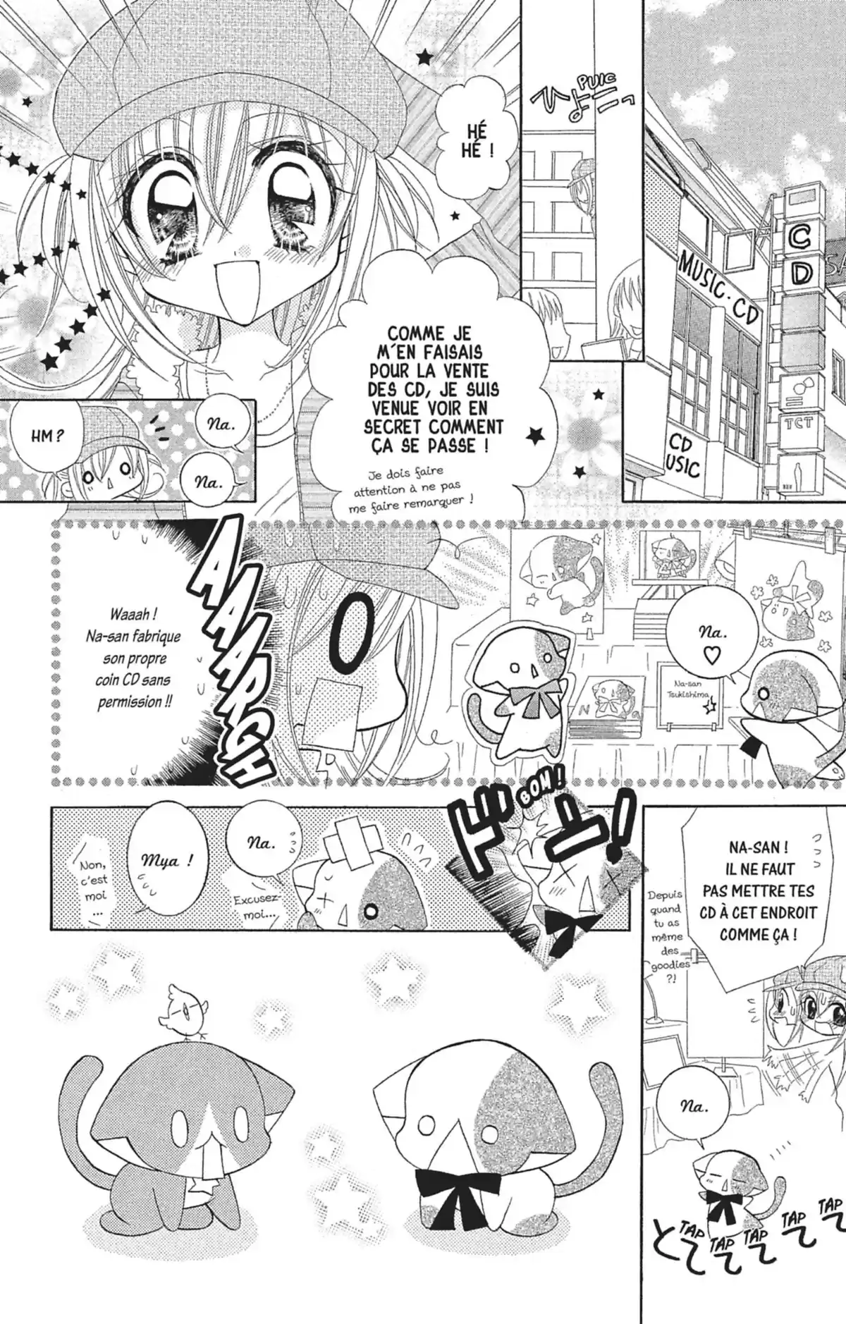 Kilari Volume 6 page 79