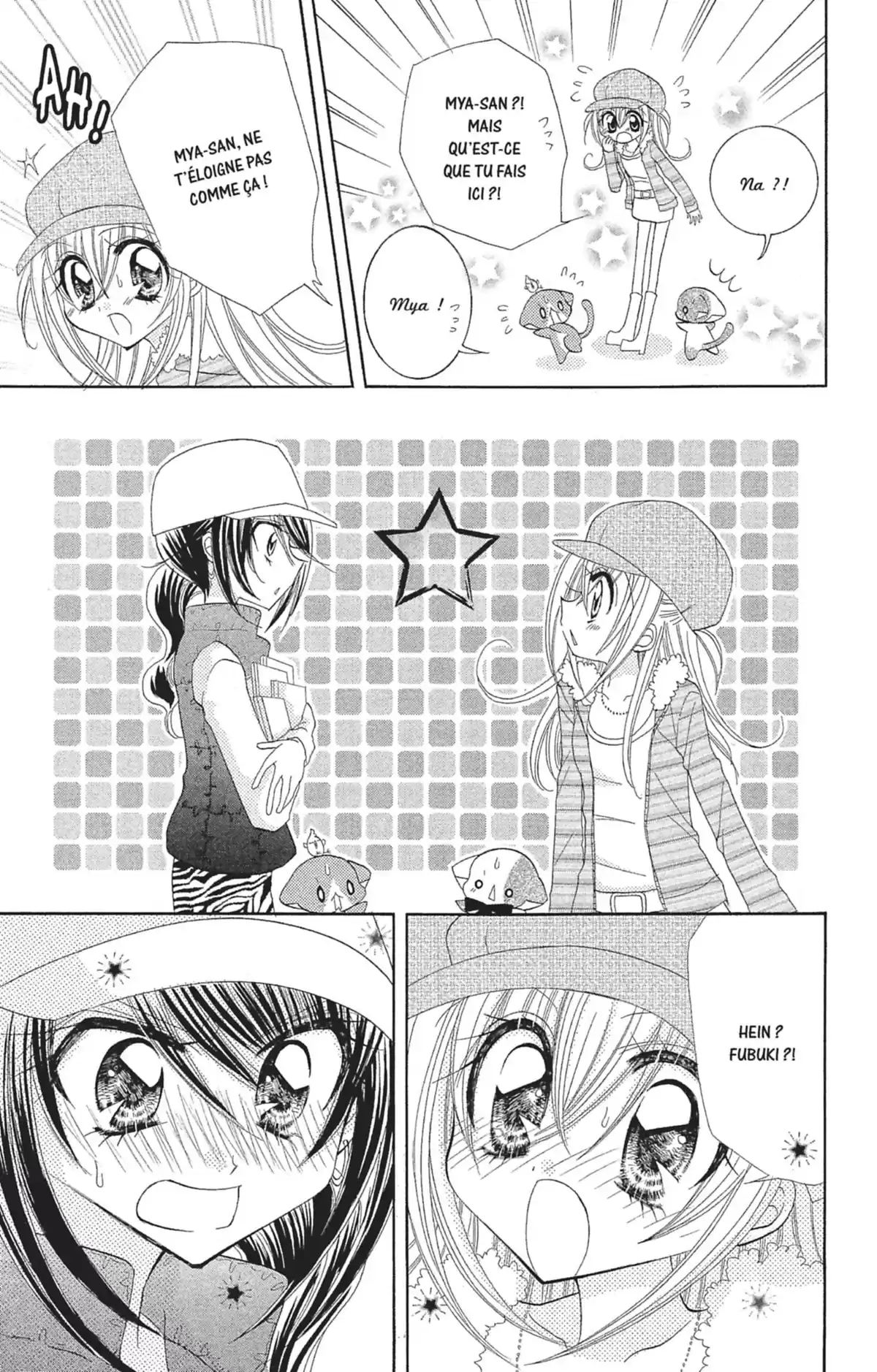 Kilari Volume 6 page 80