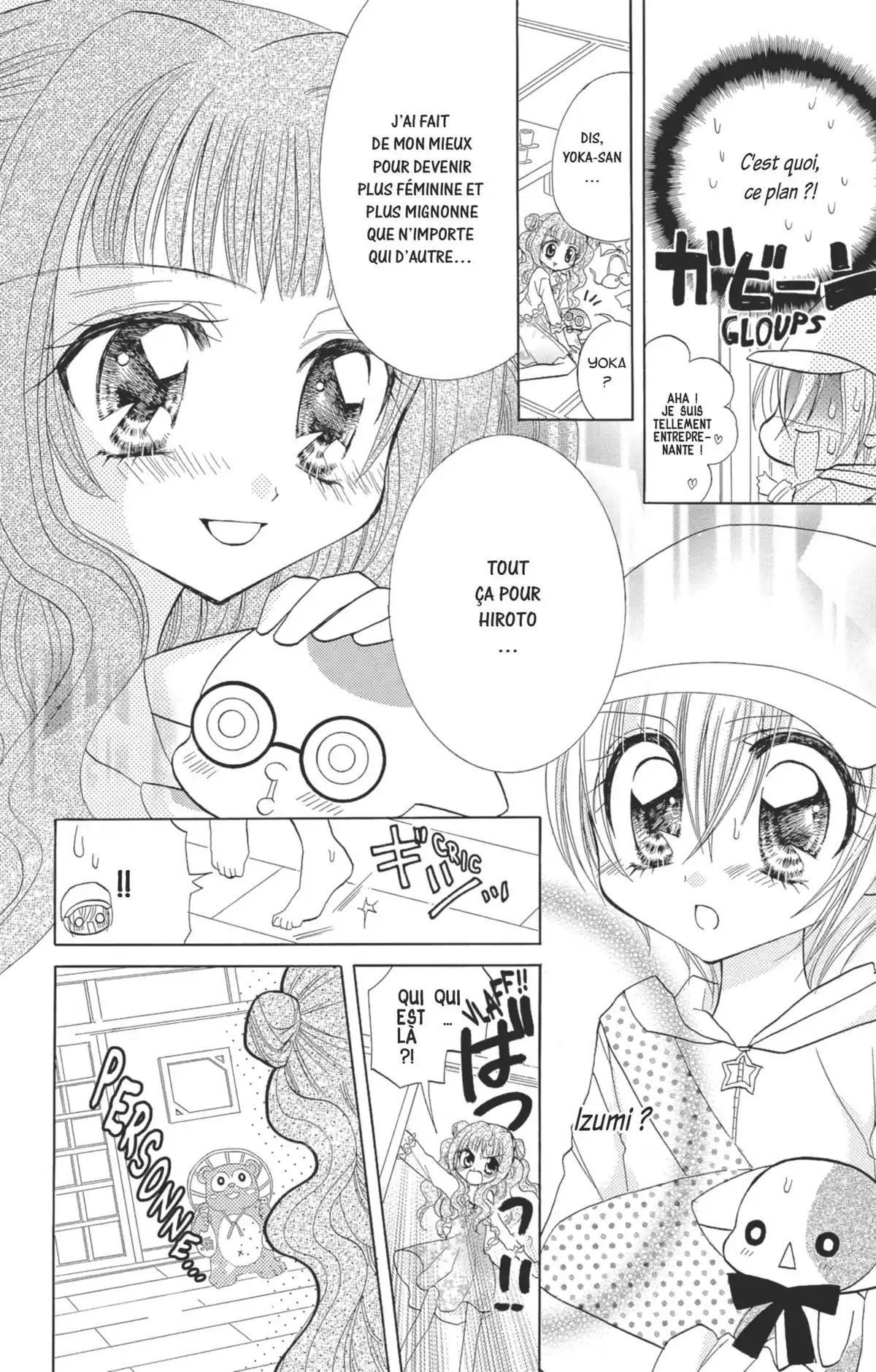 Kilari Volume 8 page 15