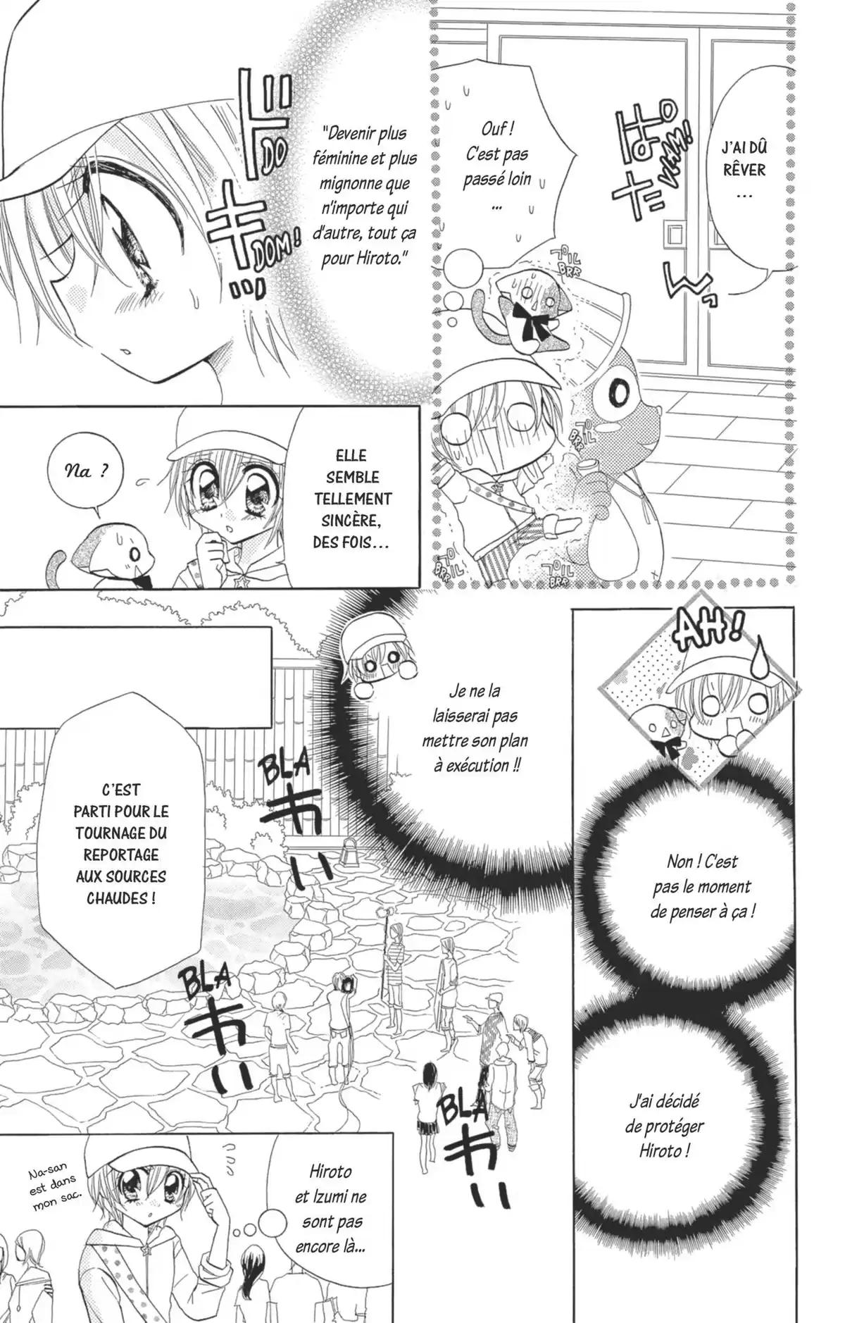 Kilari Volume 8 page 16