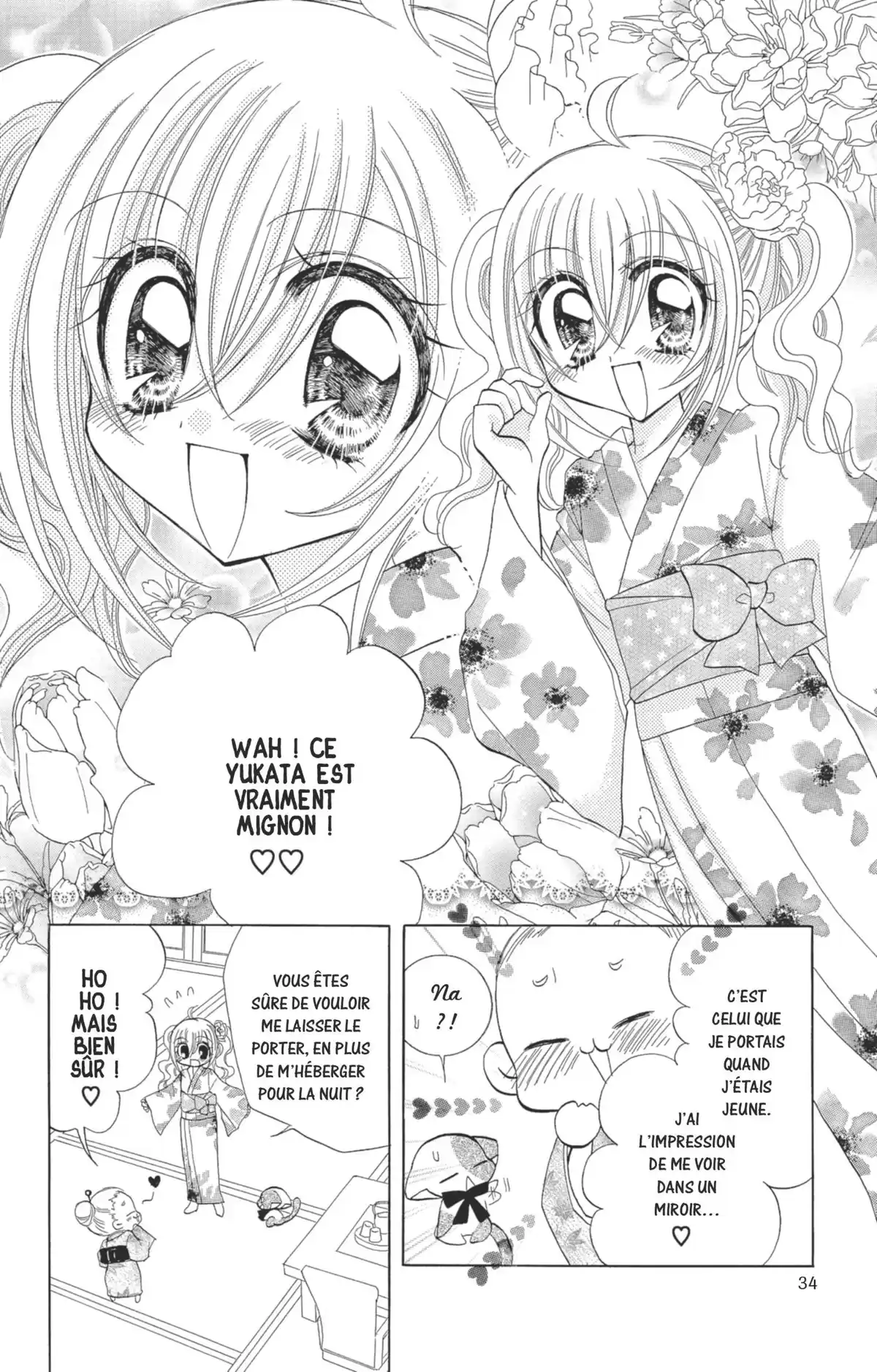 Kilari Volume 8 page 33