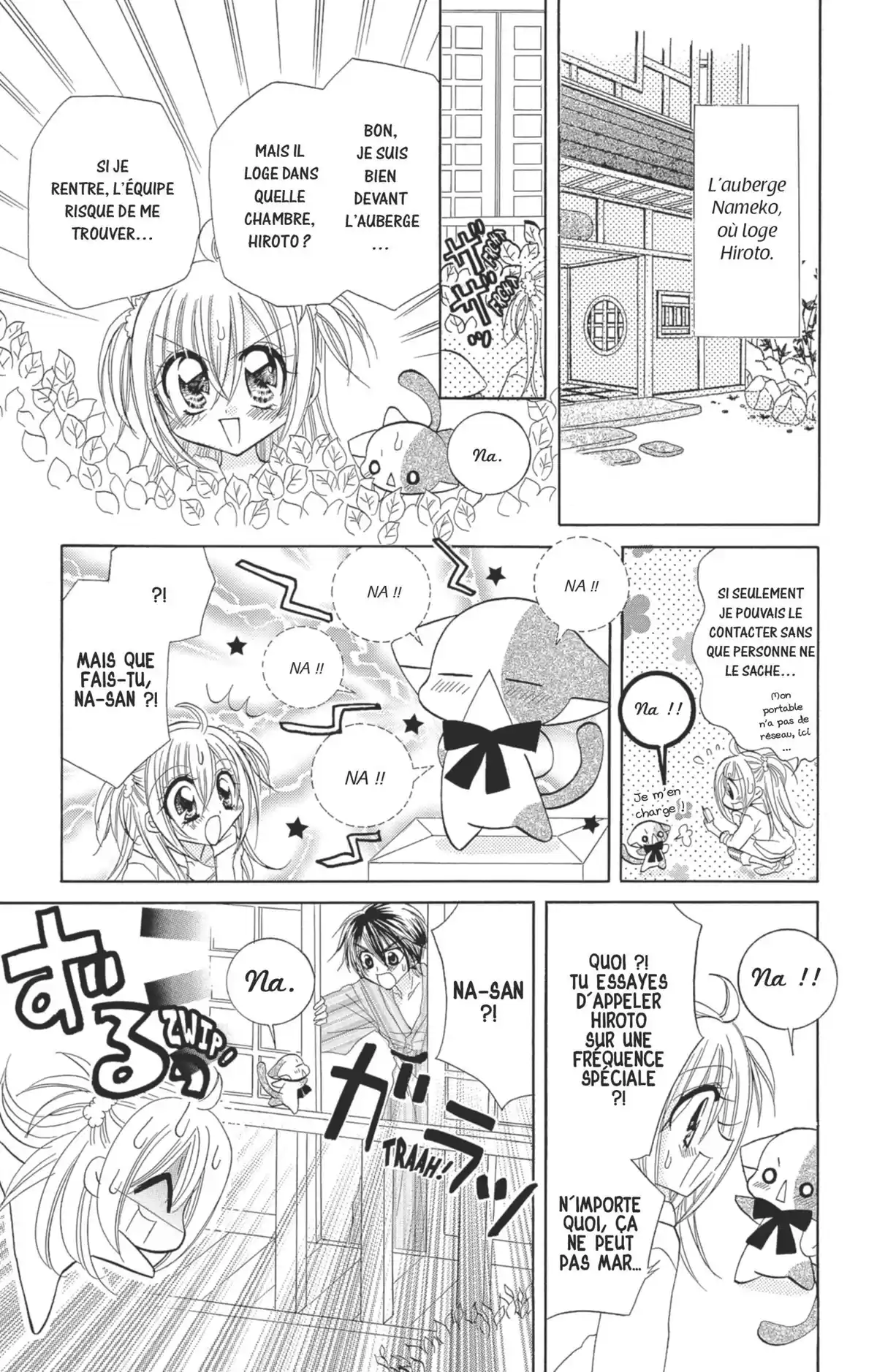 Kilari Volume 8 page 42