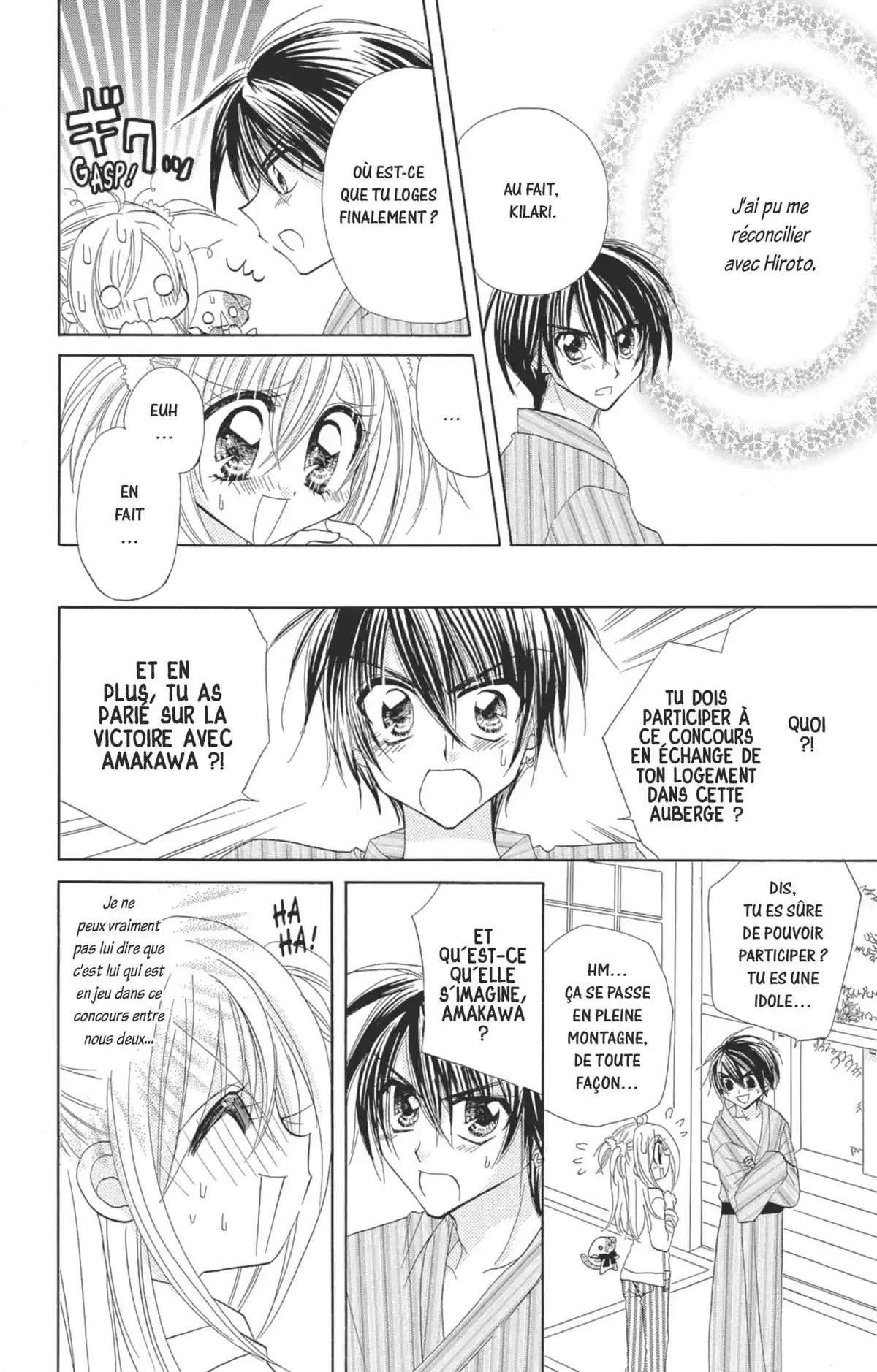 Kilari Volume 8 page 49