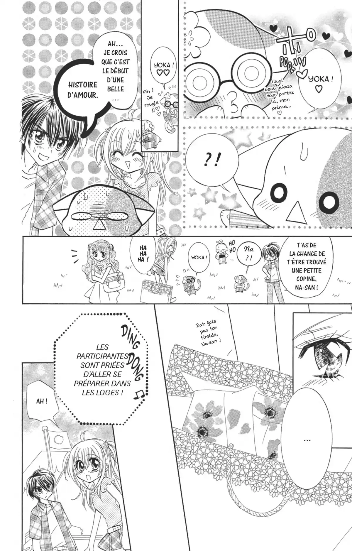 Kilari Volume 8 page 57