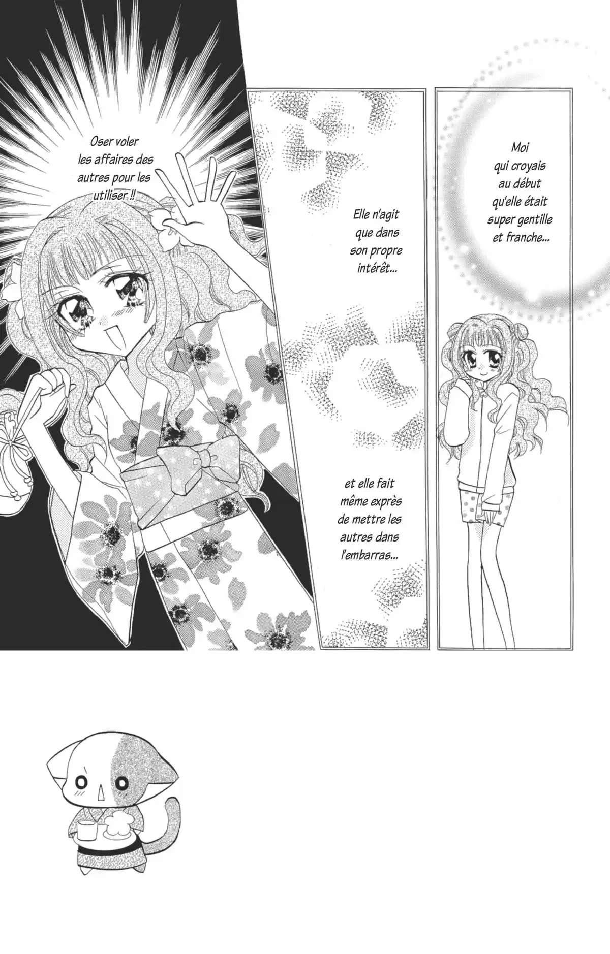 Kilari Volume 8 page 70