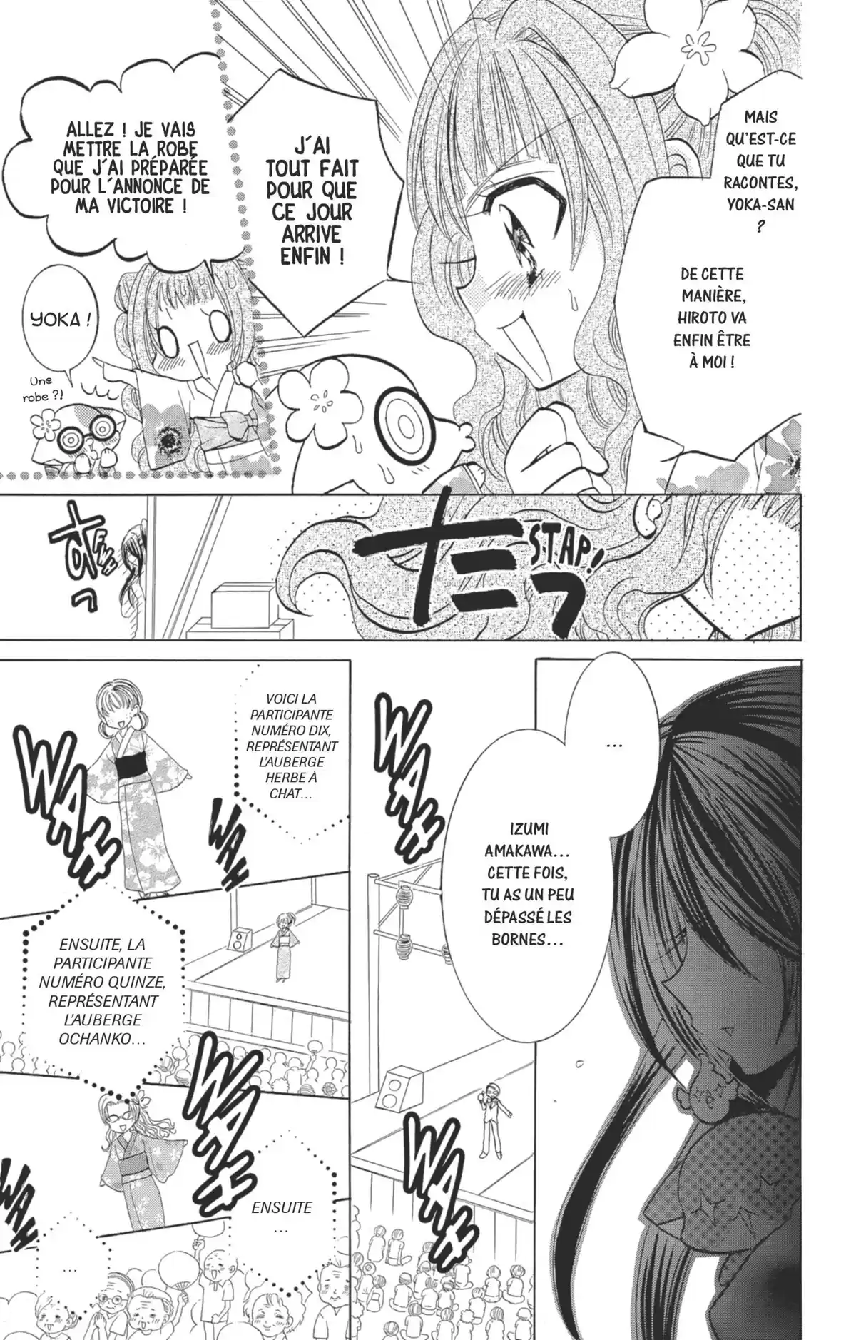 Kilari Volume 8 page 74