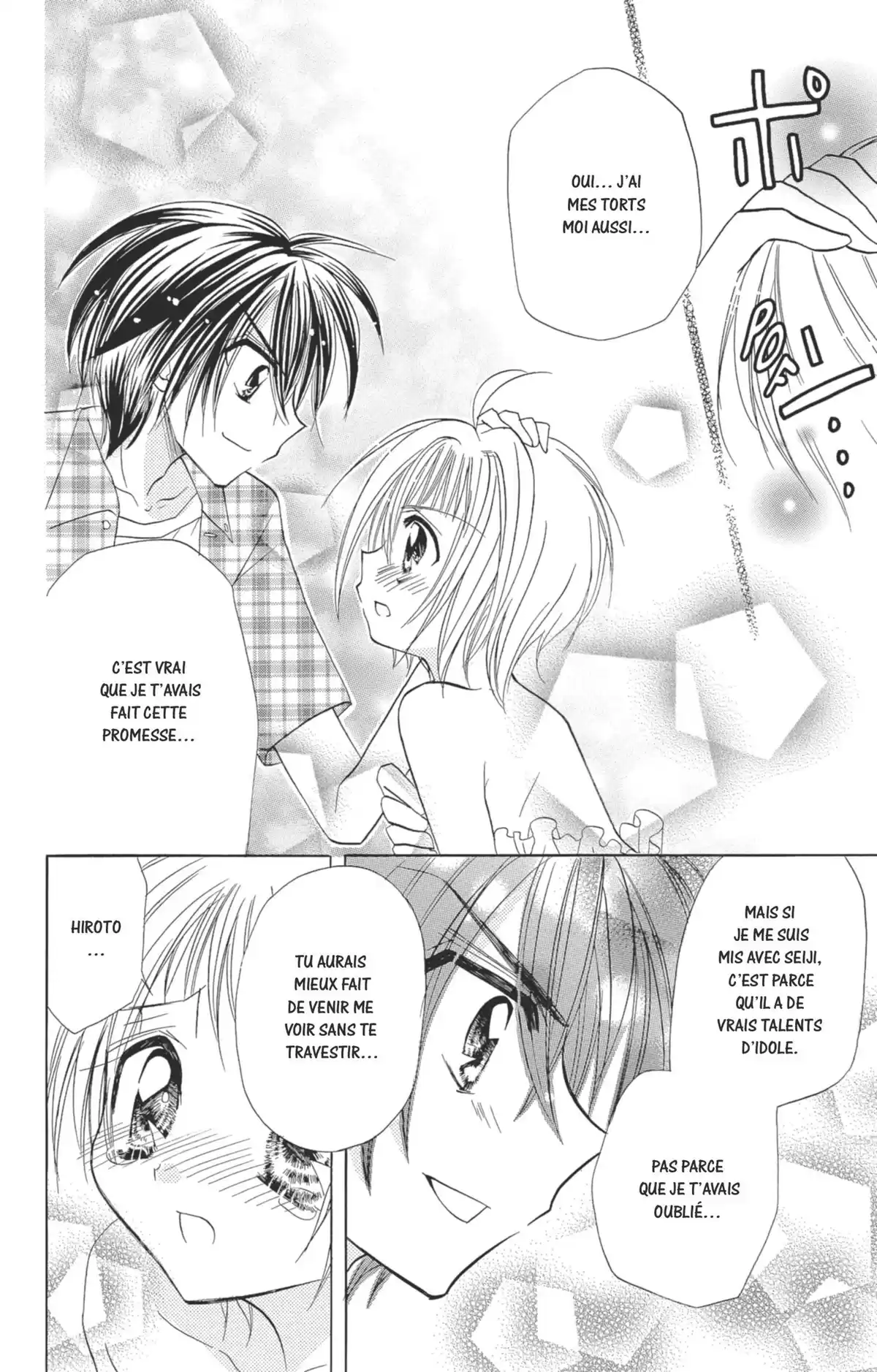 Kilari Volume 8 page 99