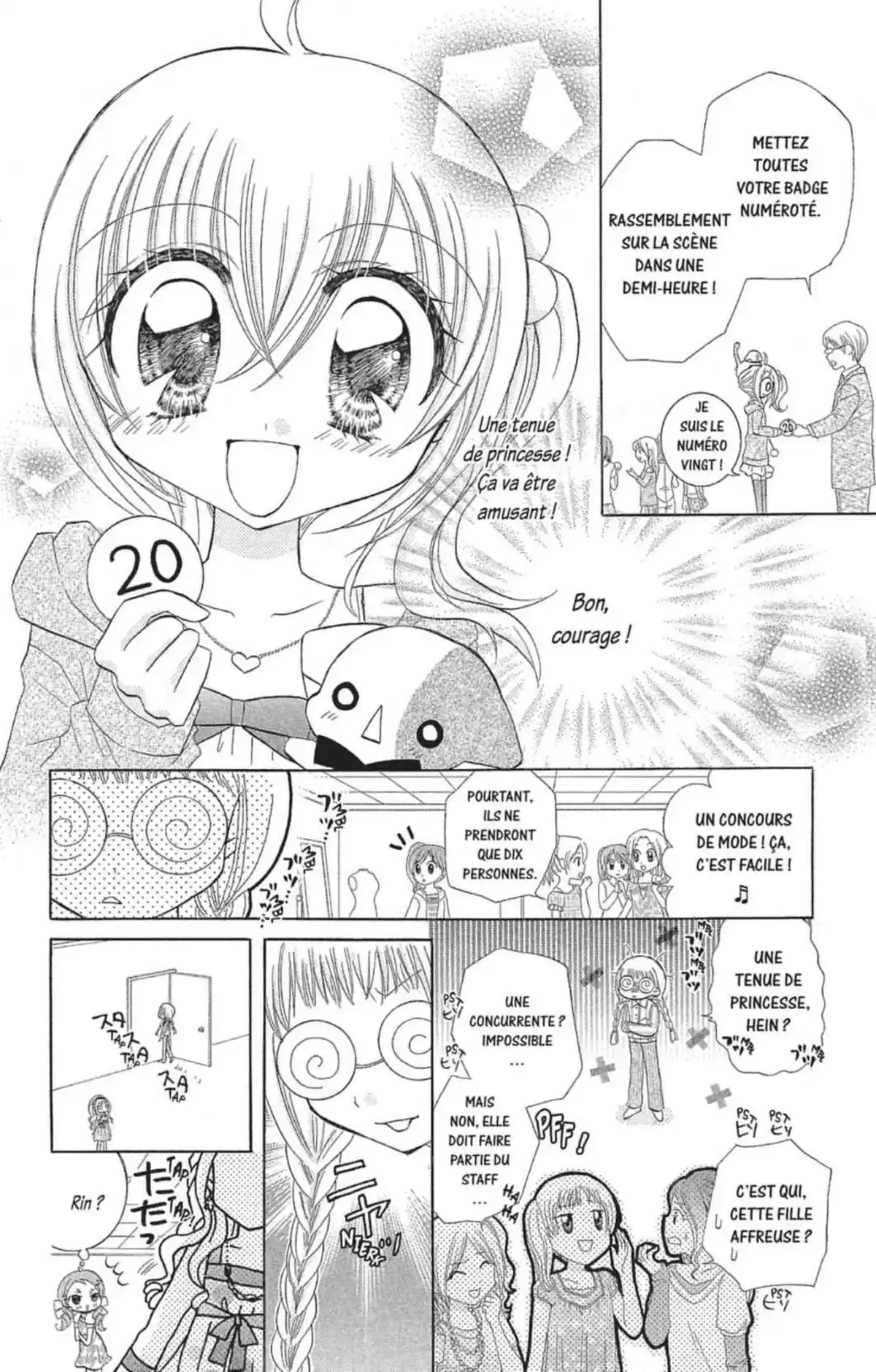 Kilari Volume 13 page 13