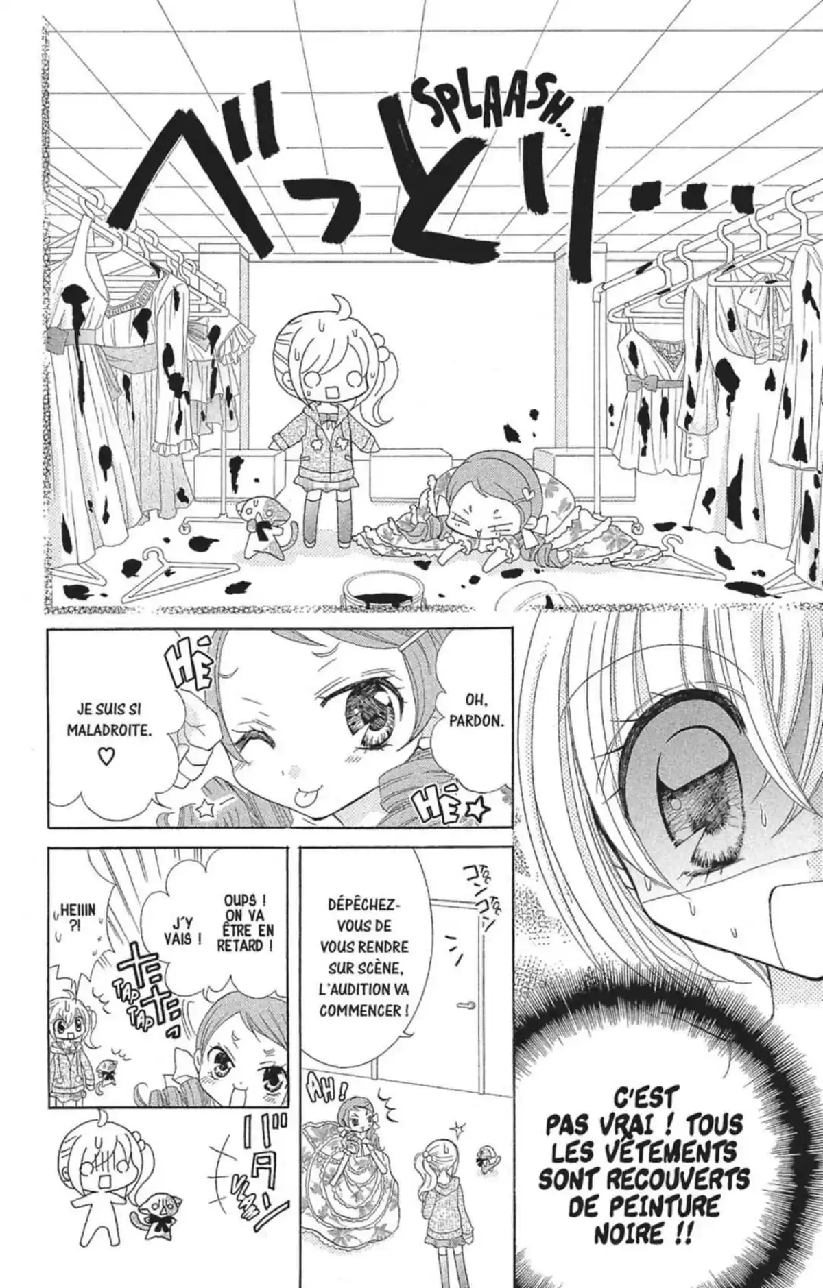 Kilari Volume 13 page 21