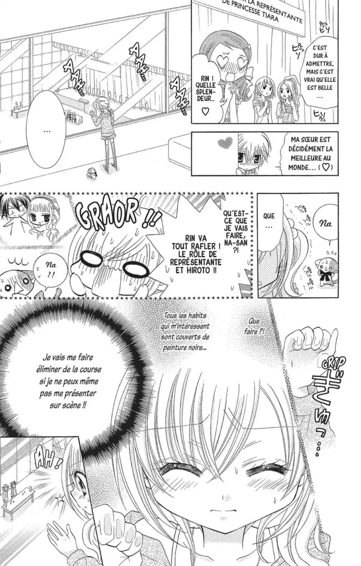 Kilari Volume 13 page 26