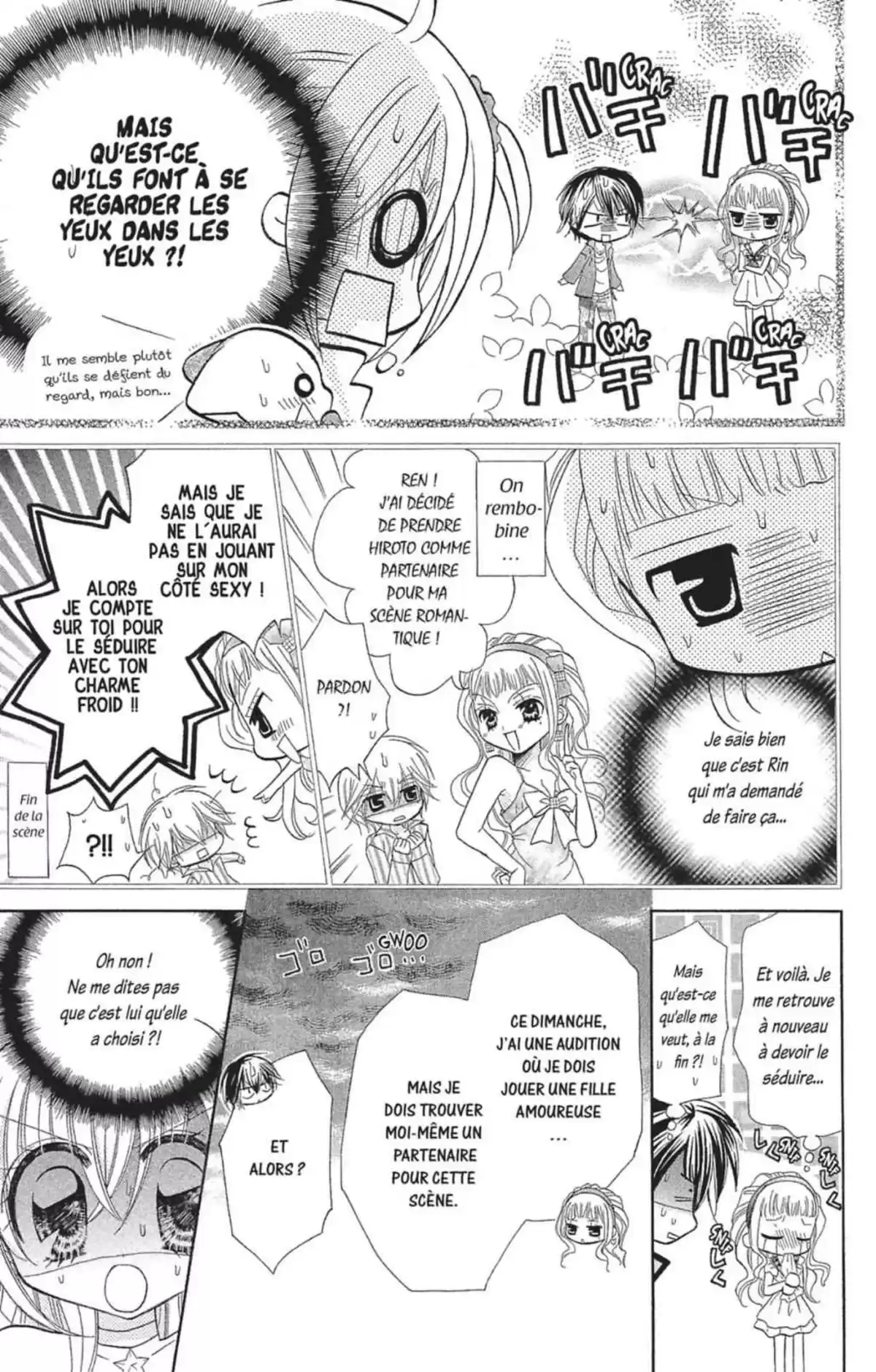 Kilari Volume 13 page 54