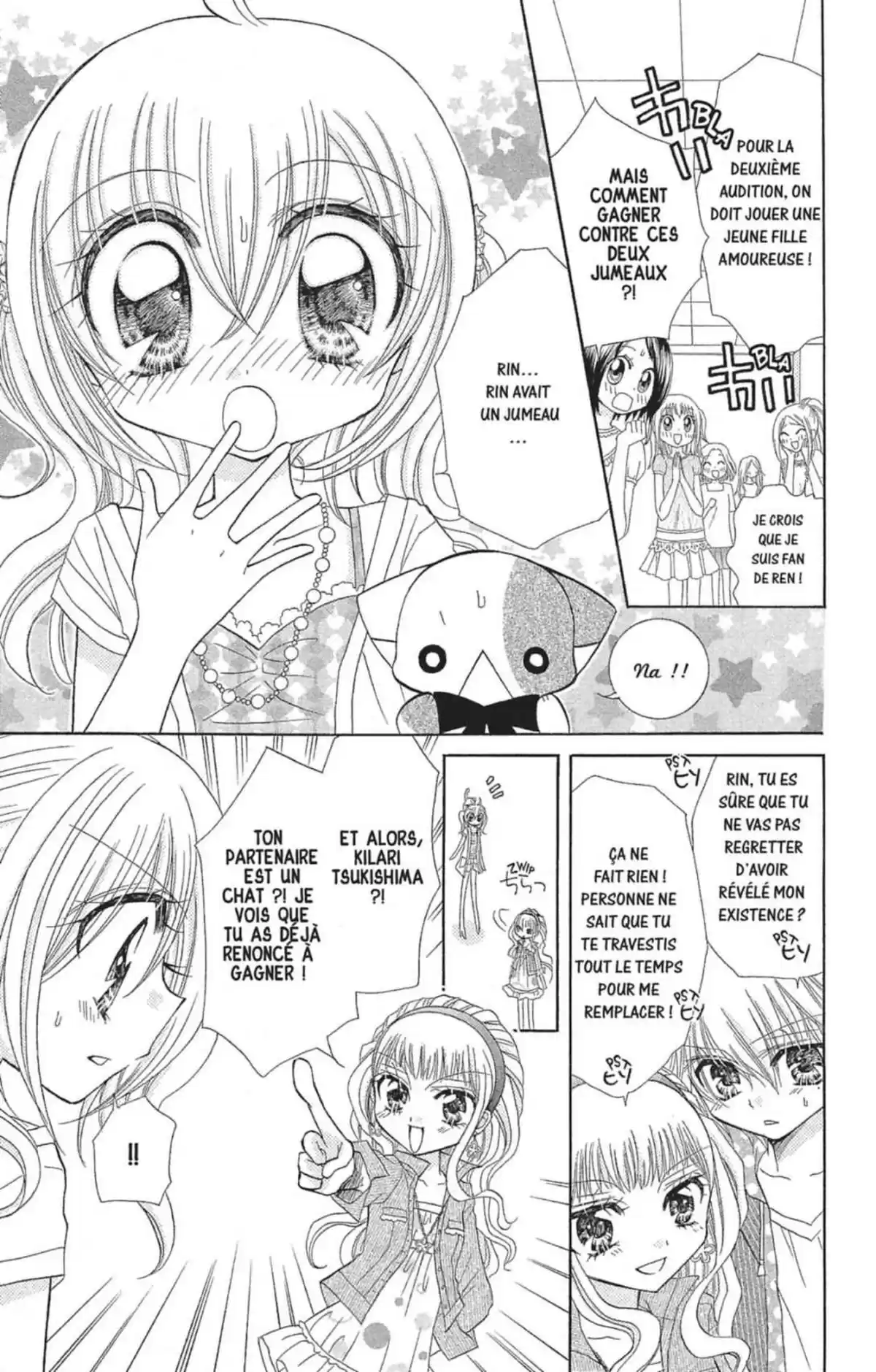 Kilari Volume 13 page 70