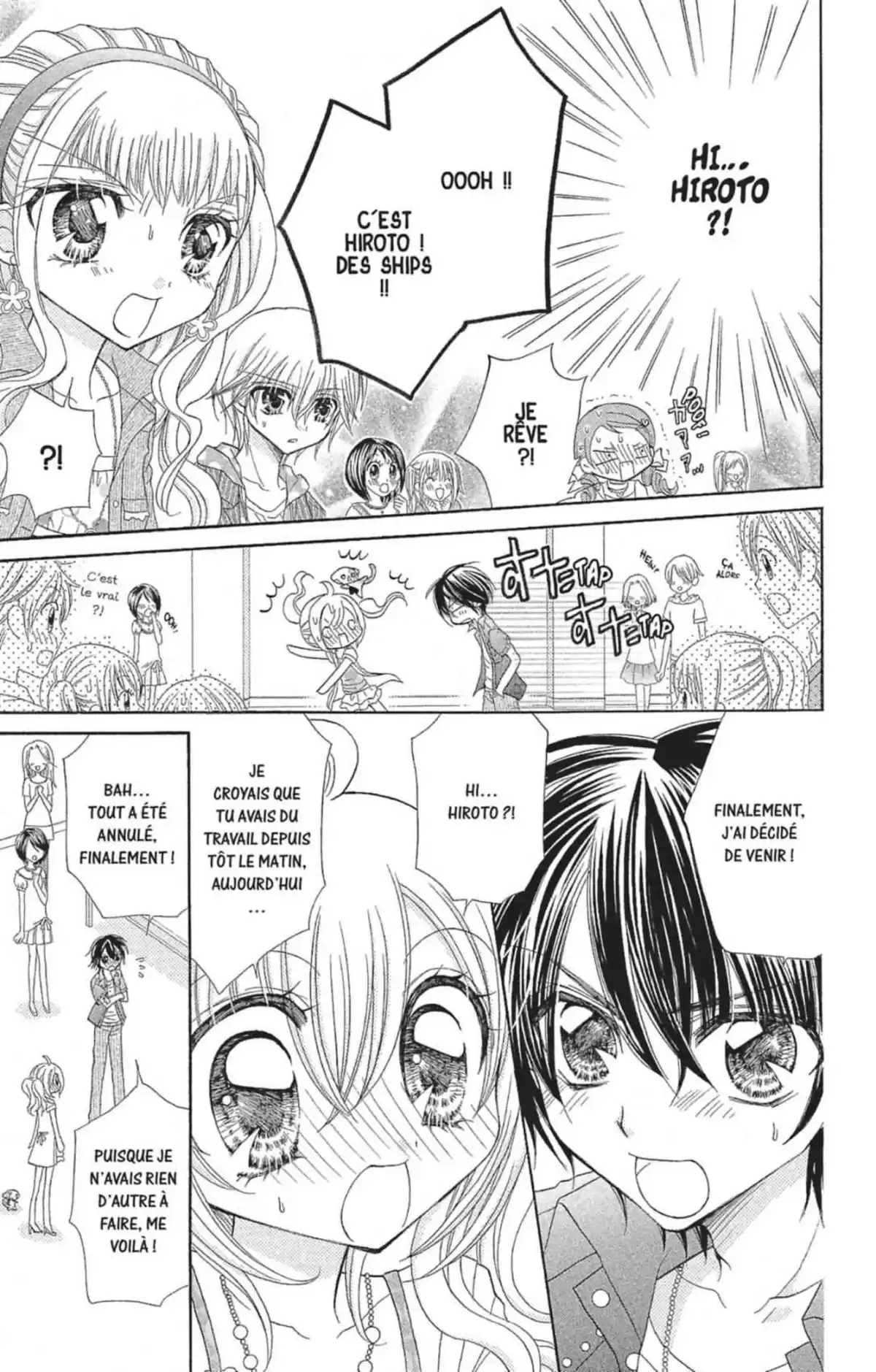 Kilari Volume 13 page 74