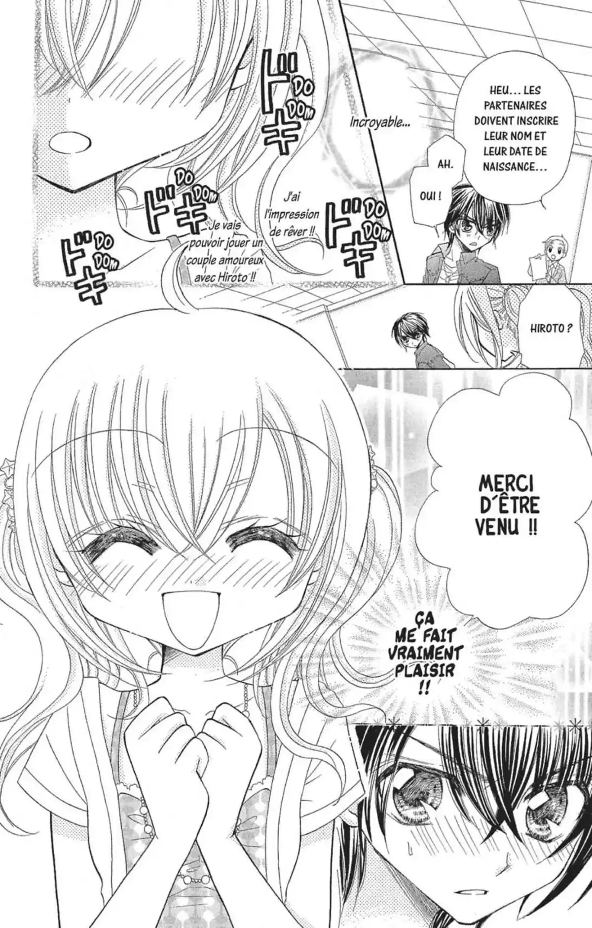 Kilari Volume 13 page 75