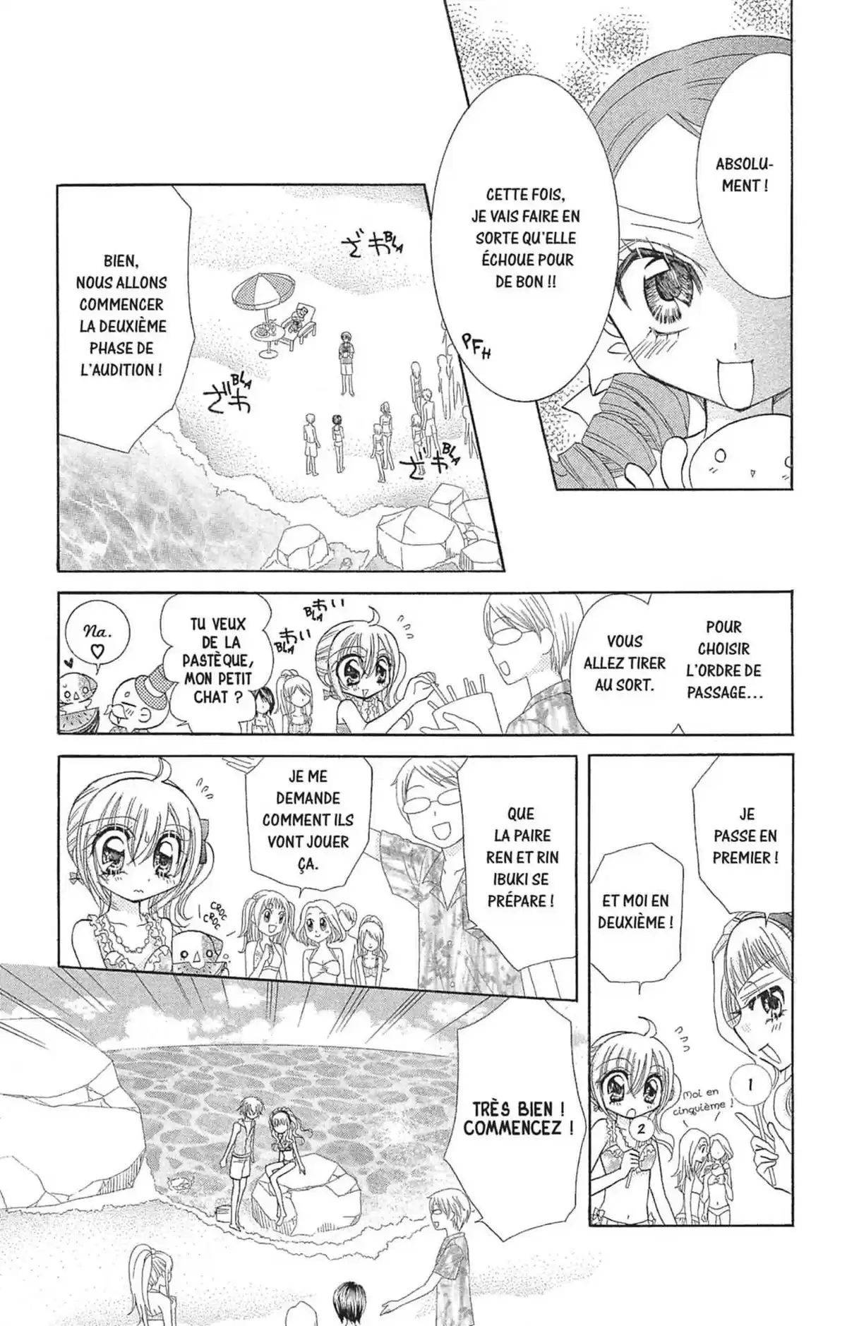 Kilari Volume 13 page 84