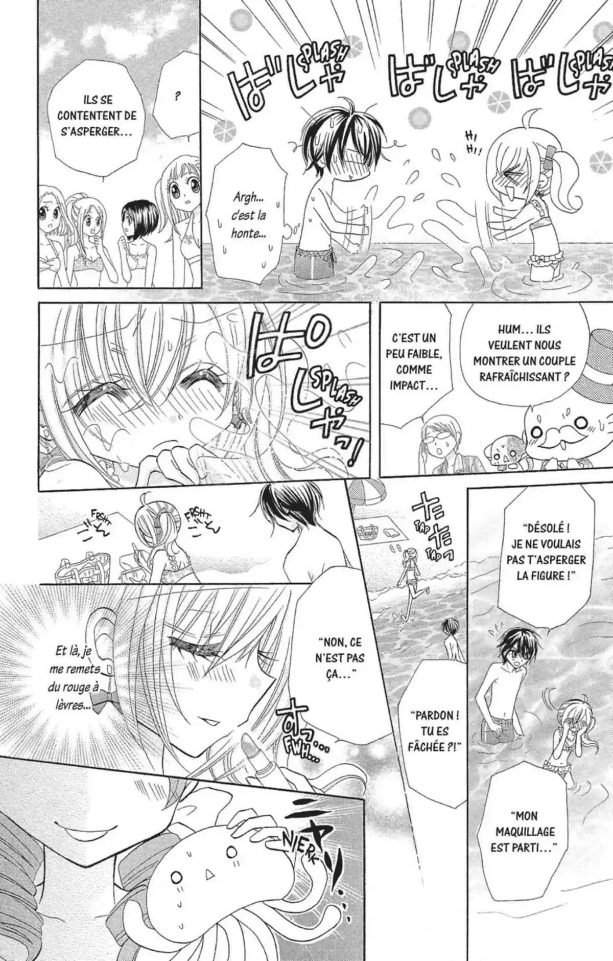 Kilari Volume 13 page 89