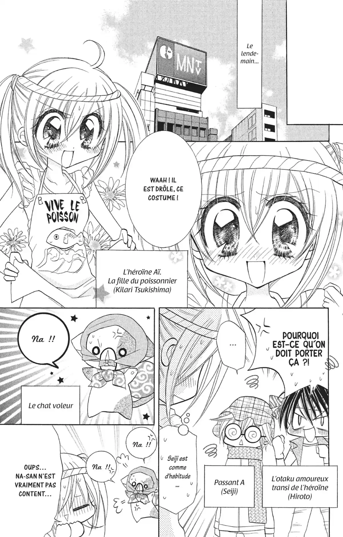 Kilari Volume 2 page 102