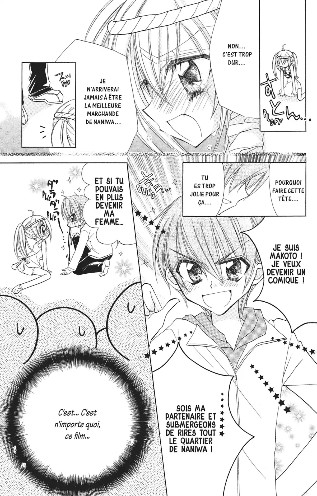 Kilari Volume 2 page 106