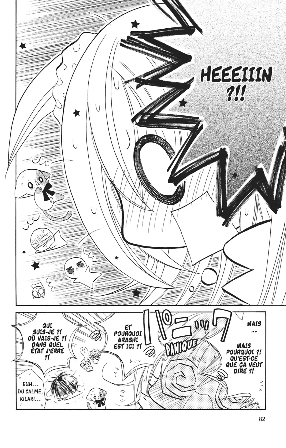 Kilari Volume 2 page 83