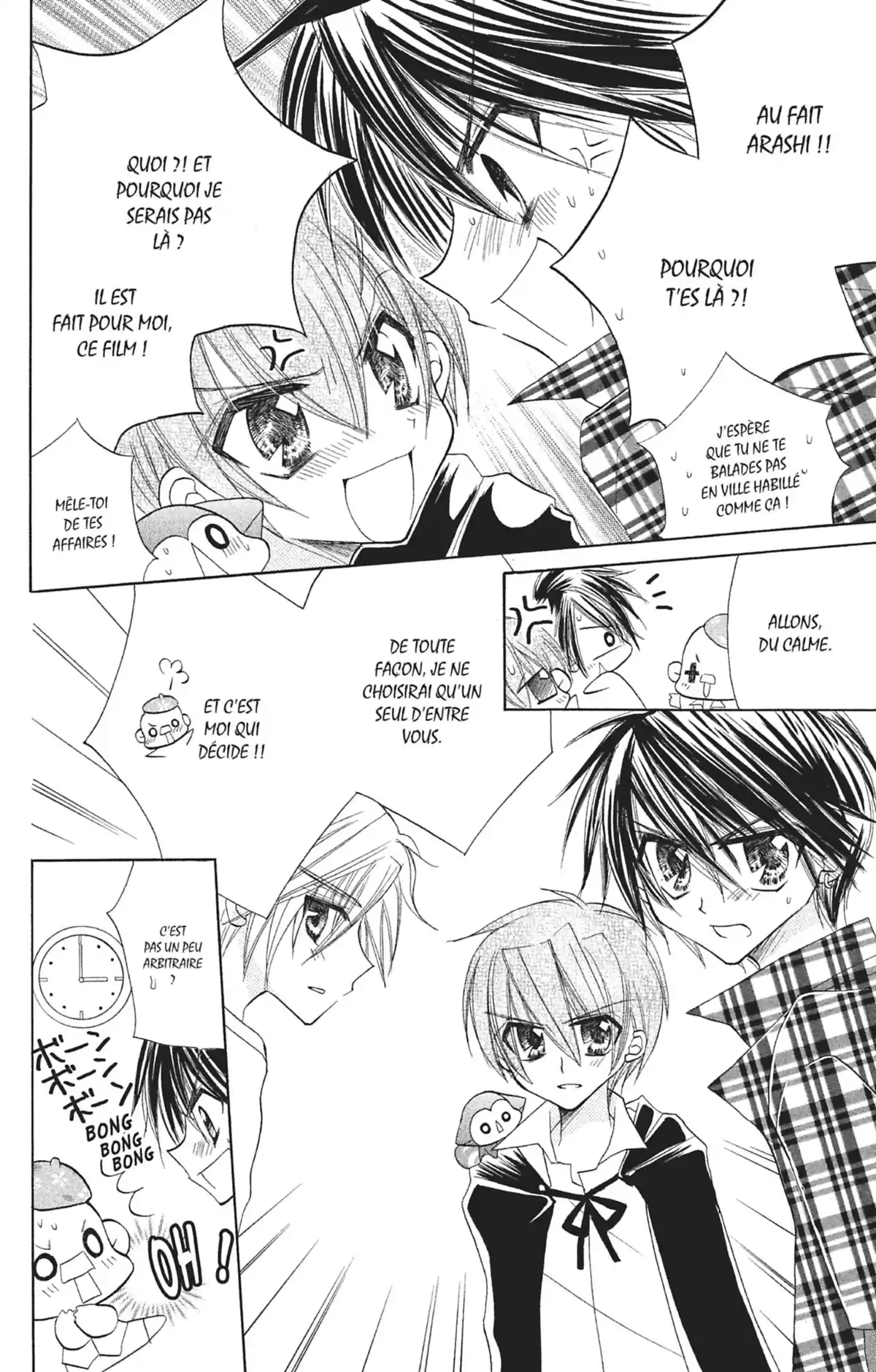 Kilari Volume 2 page 85