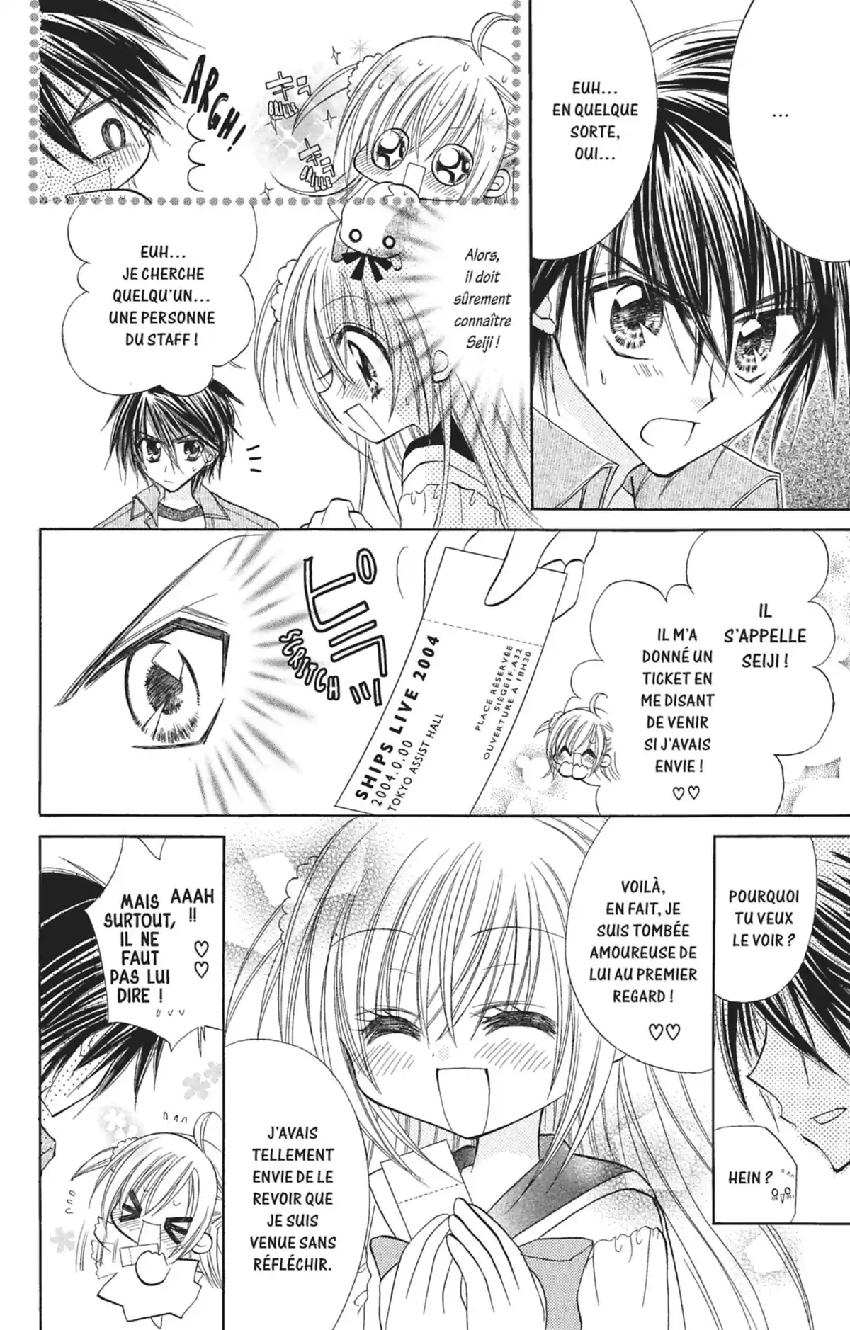 Kilari Volume 1 page 19