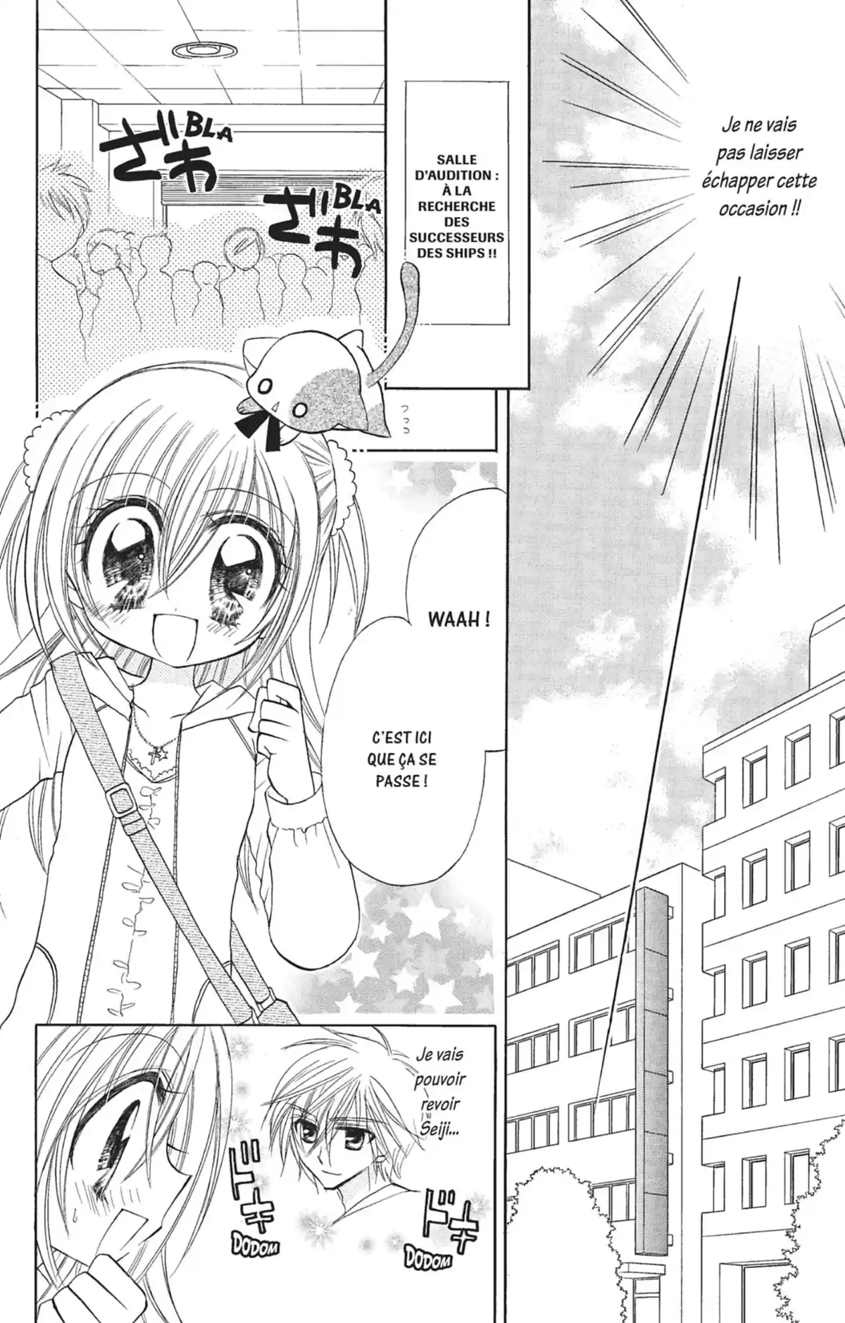 Kilari Volume 1 page 43