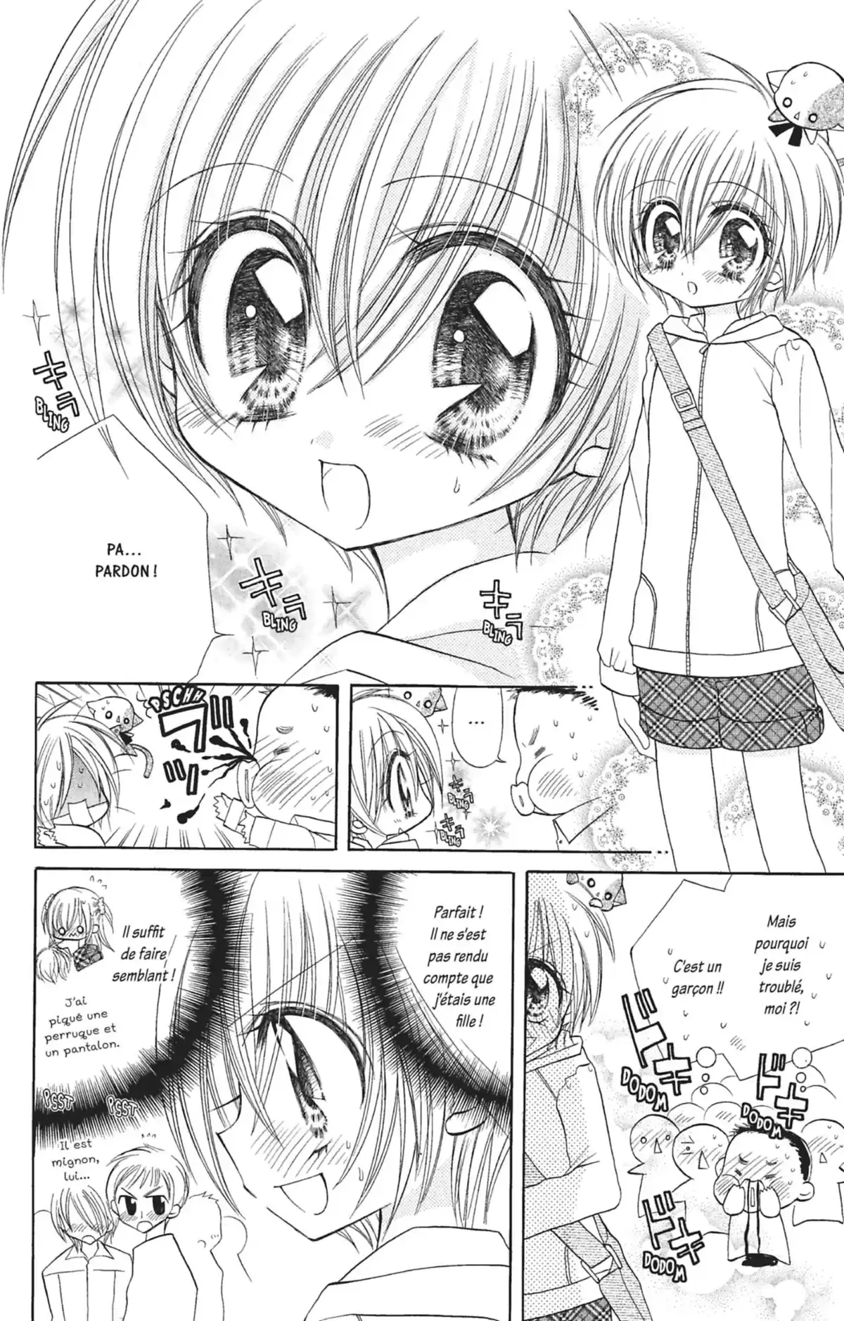 Kilari Volume 1 page 53