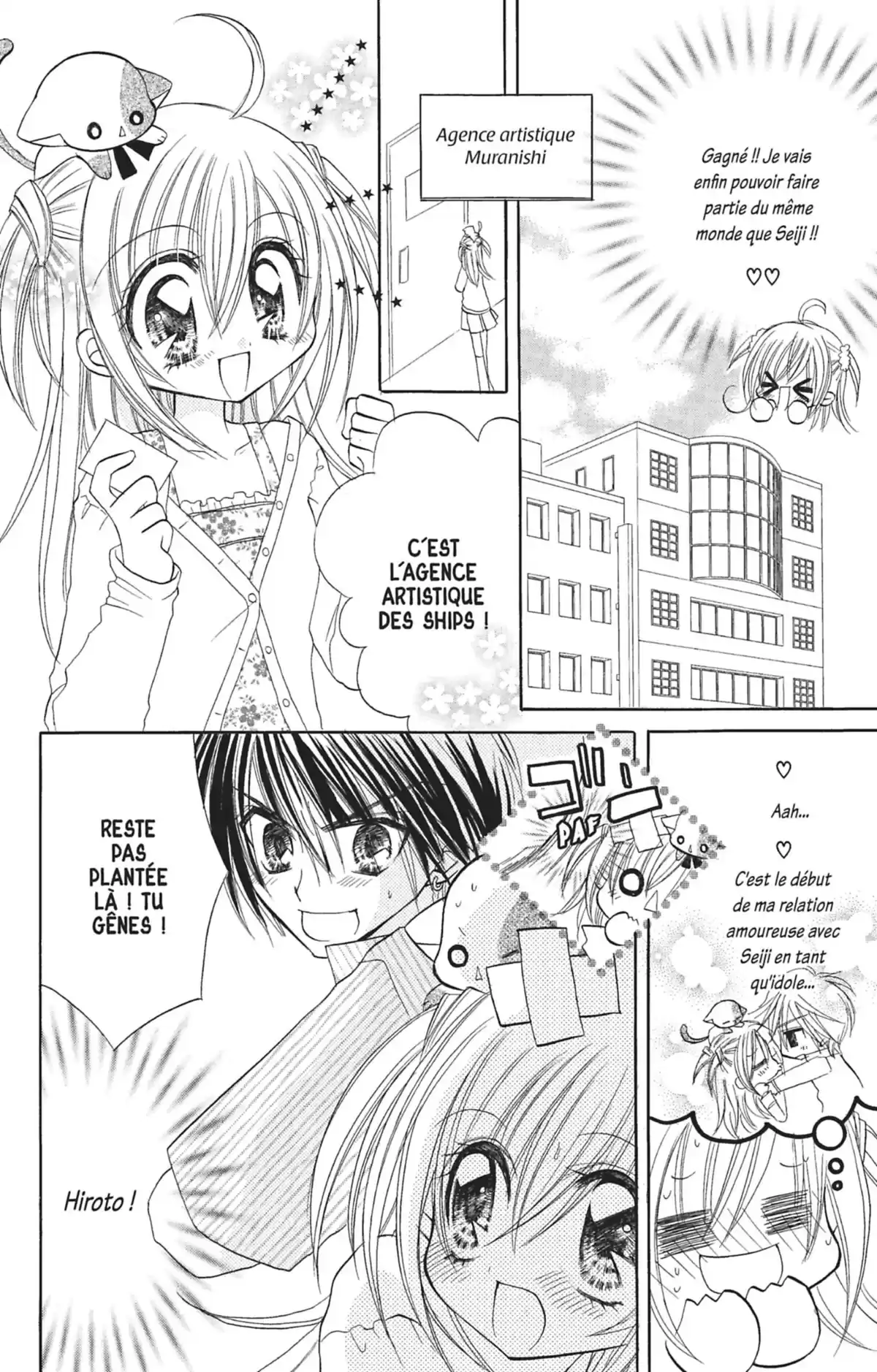 Kilari Volume 1 page 69