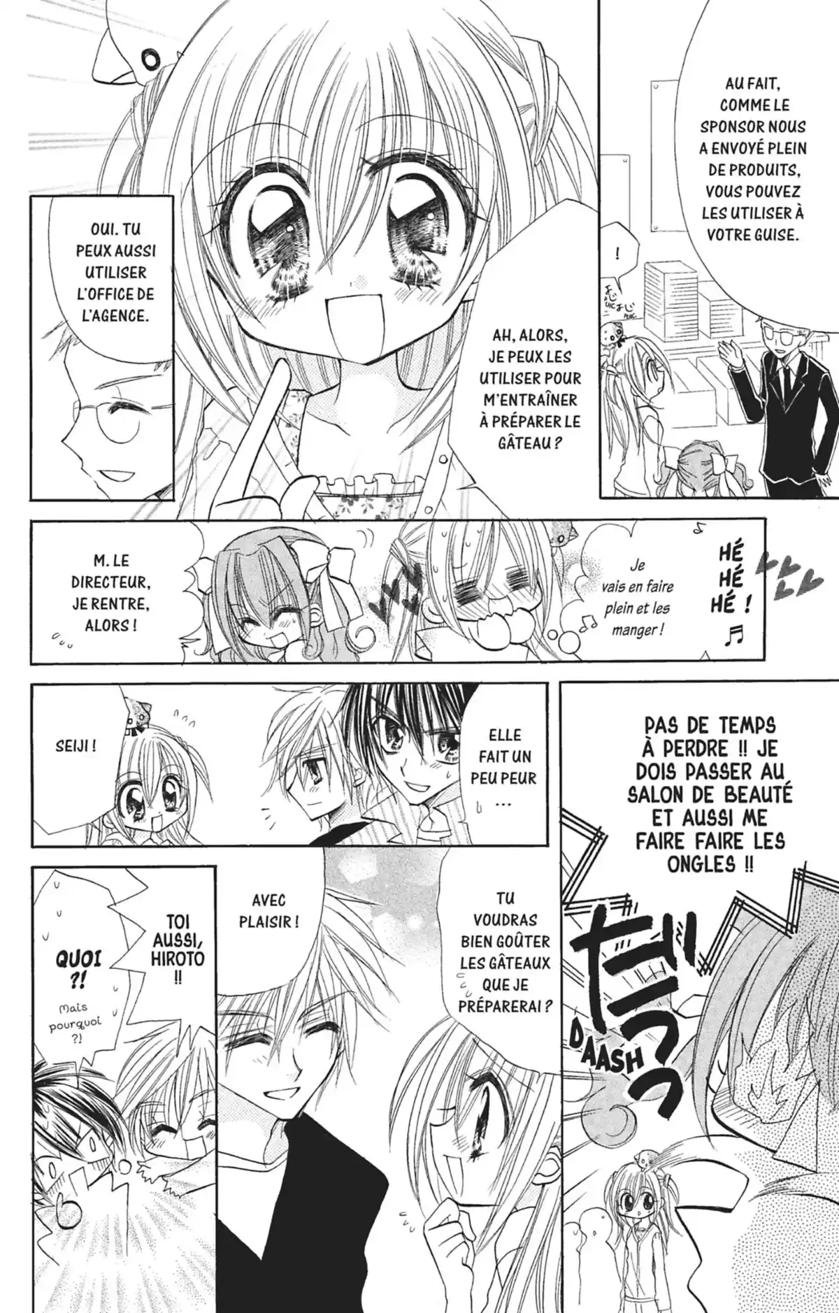 Kilari Volume 1 page 75