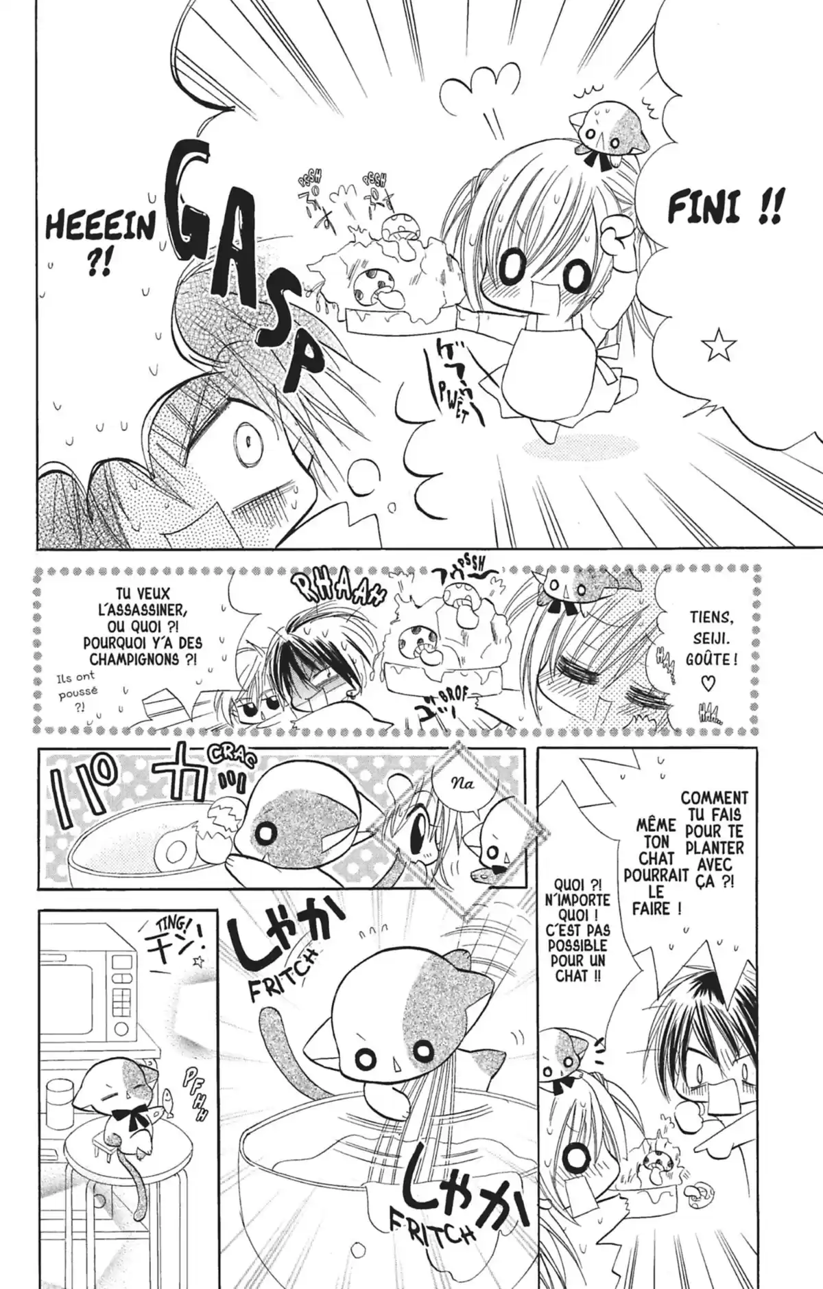 Kilari Volume 1 page 77